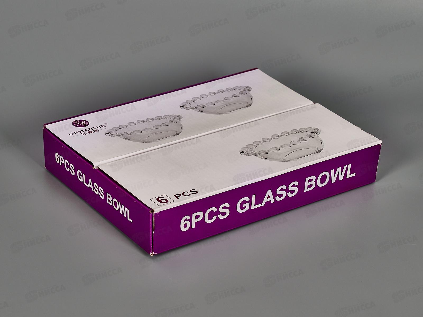 Набор розеток для варенья (икорниц) 6шт 8*3см, 9903816  *16