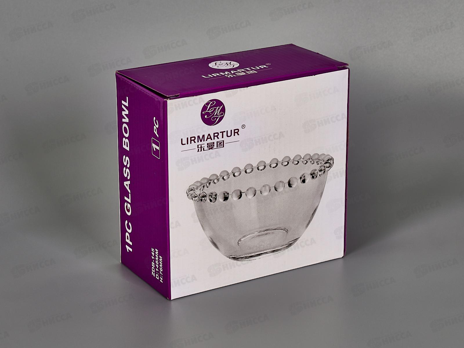 Салатник &quotGocciolina&quot d=14см v=600мл (стеклянный) 9950106  *36