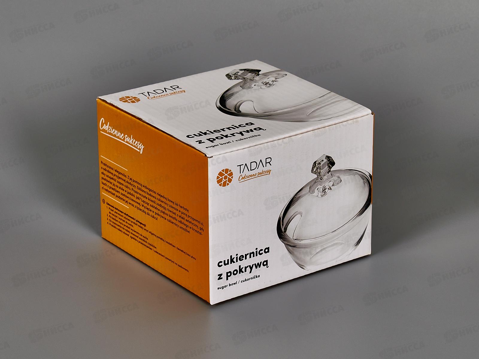 Сахарница с крышкой 12х12см (стеклянная) 9950206  *12