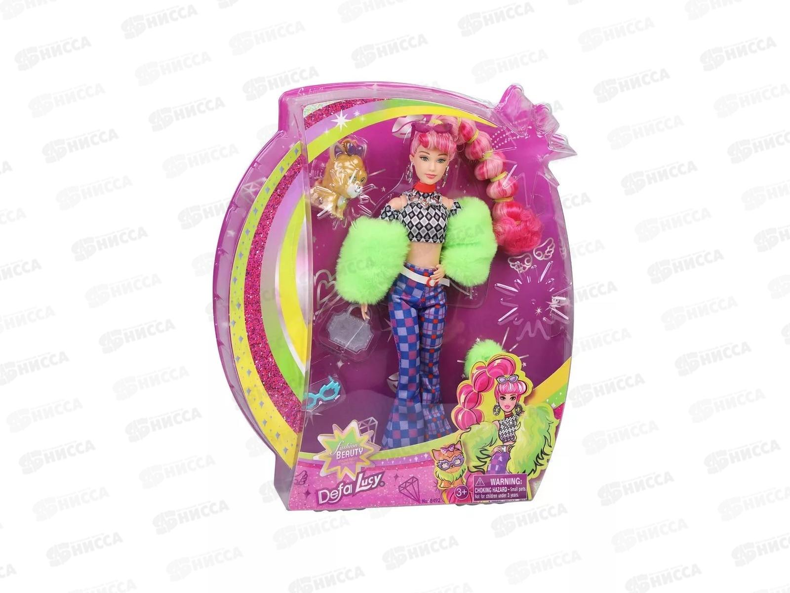 Набор &quotМодница&quot  8 предметов 8492, 803483