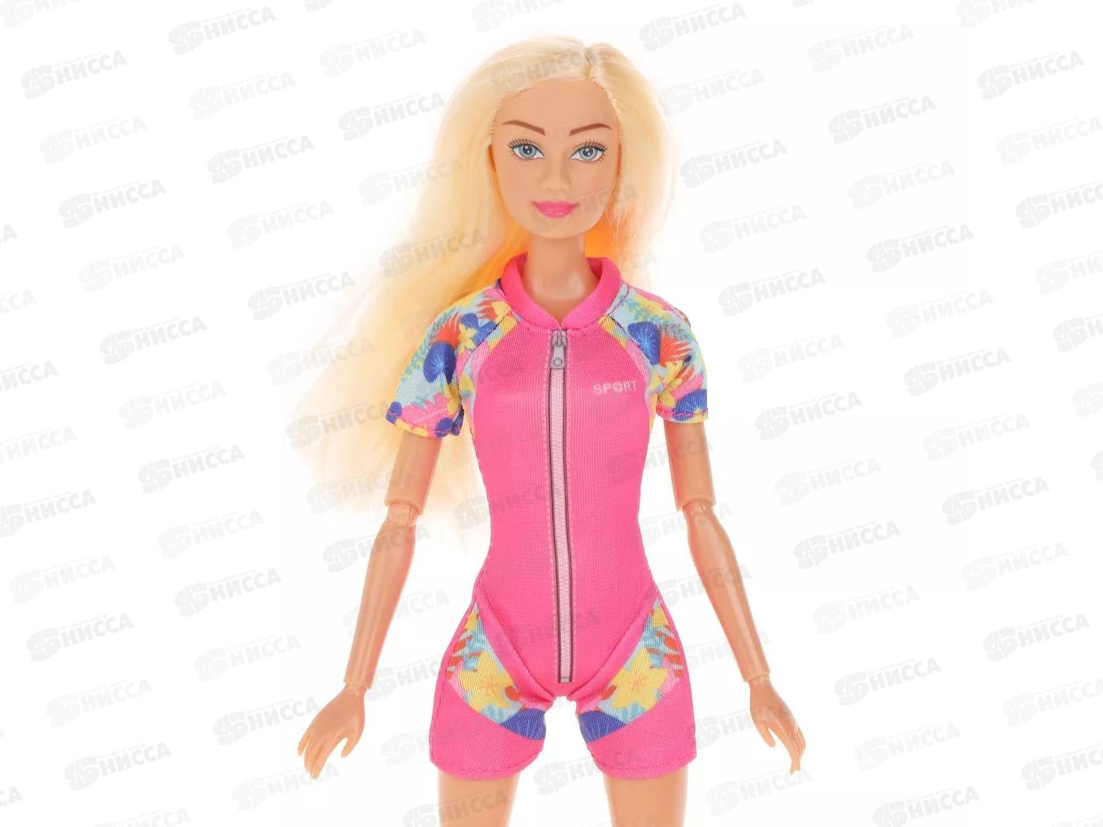 Игровой набор Defa Lucy &quotПляжный отдых&quot кукла 29см, 8471 pink, блистер 801012