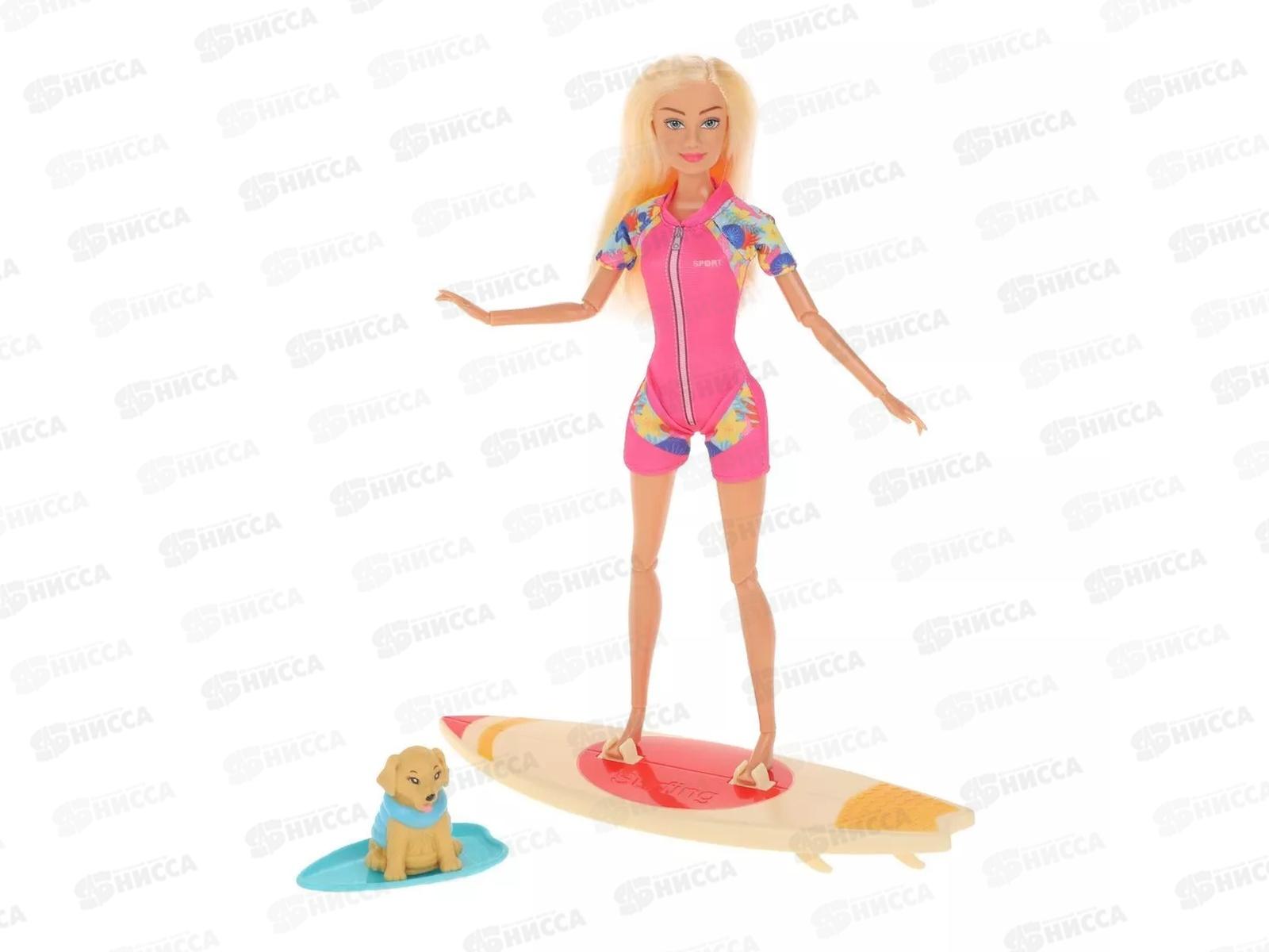 Игровой набор Defa Lucy &quotПляжный отдых&quot кукла 29см, 8471 pink, блистер 801012