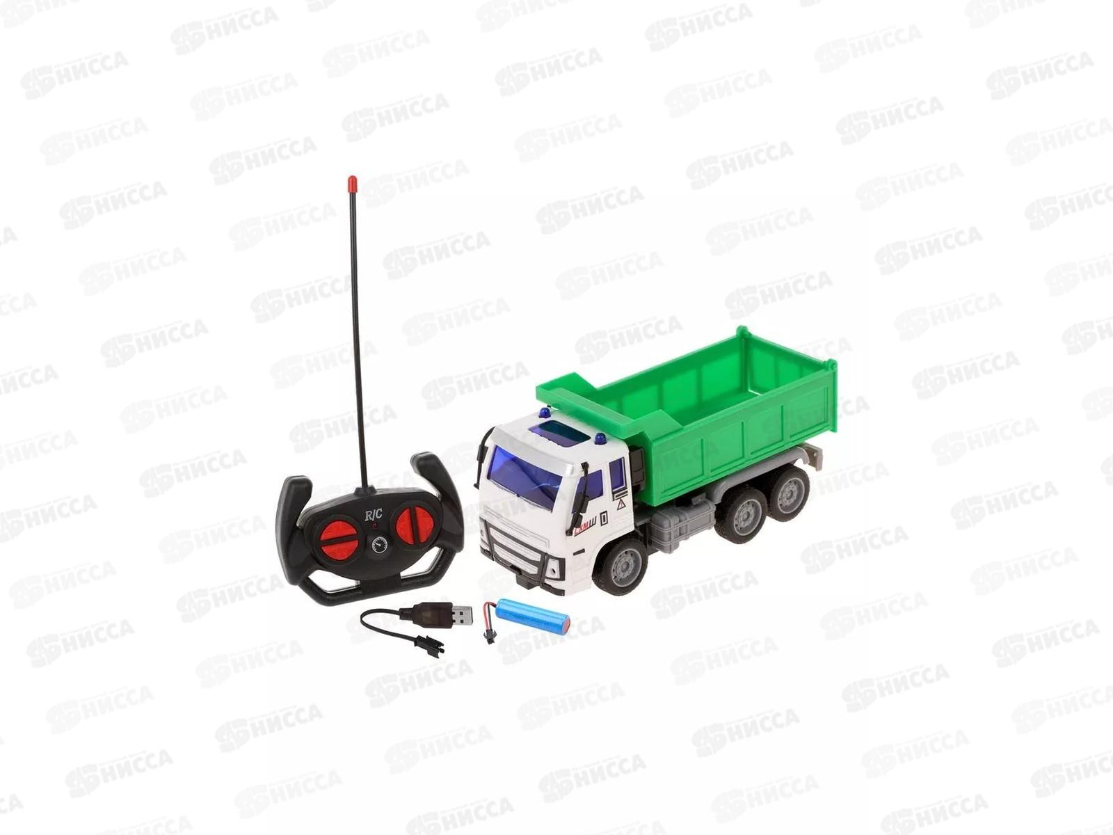 Самосвал на радиоуправлении V1576-7, 4 канала, аккумулятор, USB шнур 614906