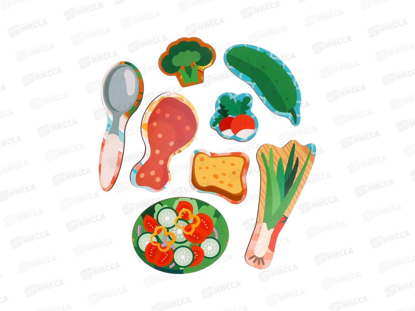 Вкладыши &quotГотовим обед&quot 962518