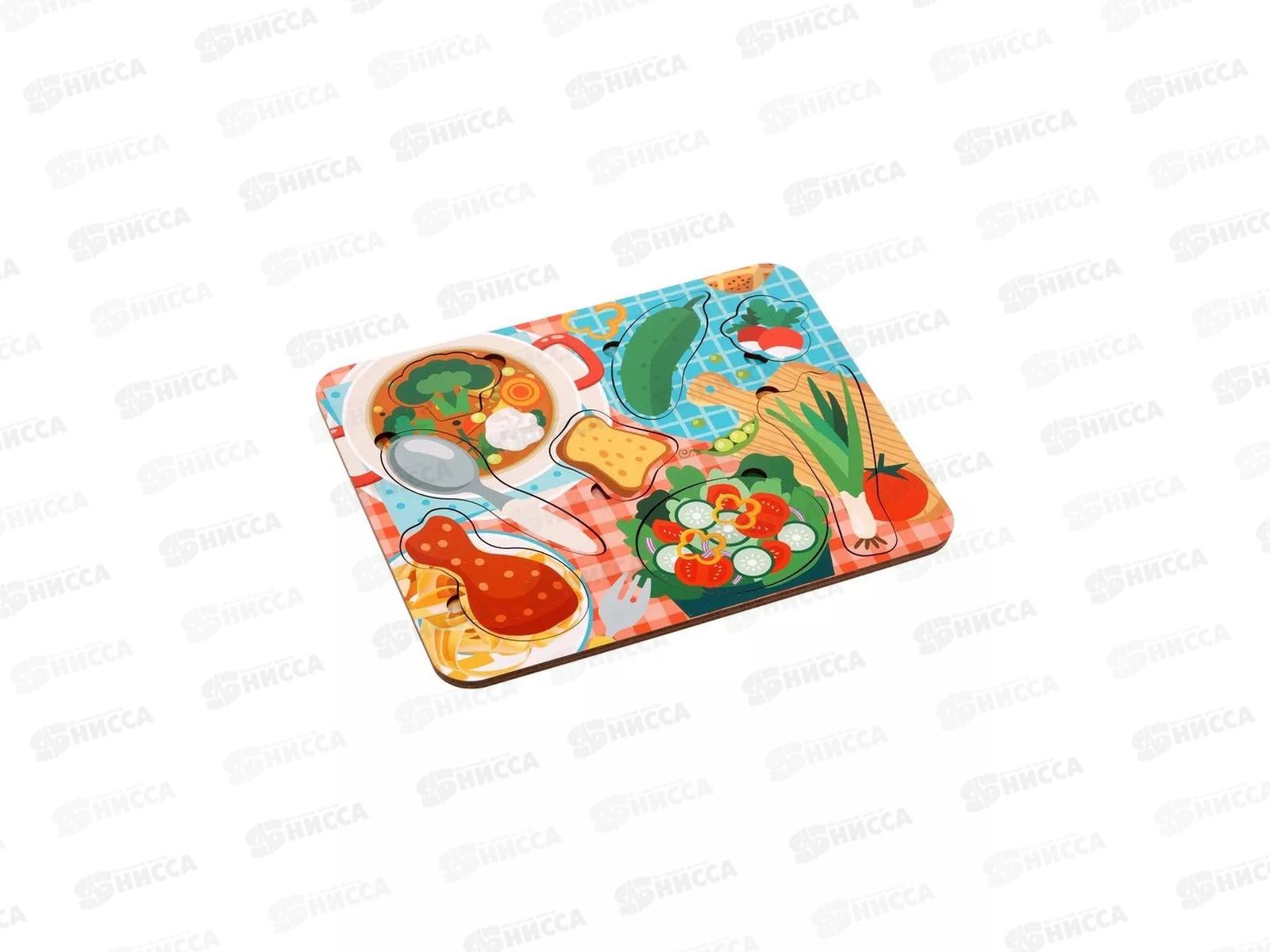 Вкладыши &quotГотовим обед&quot 962518