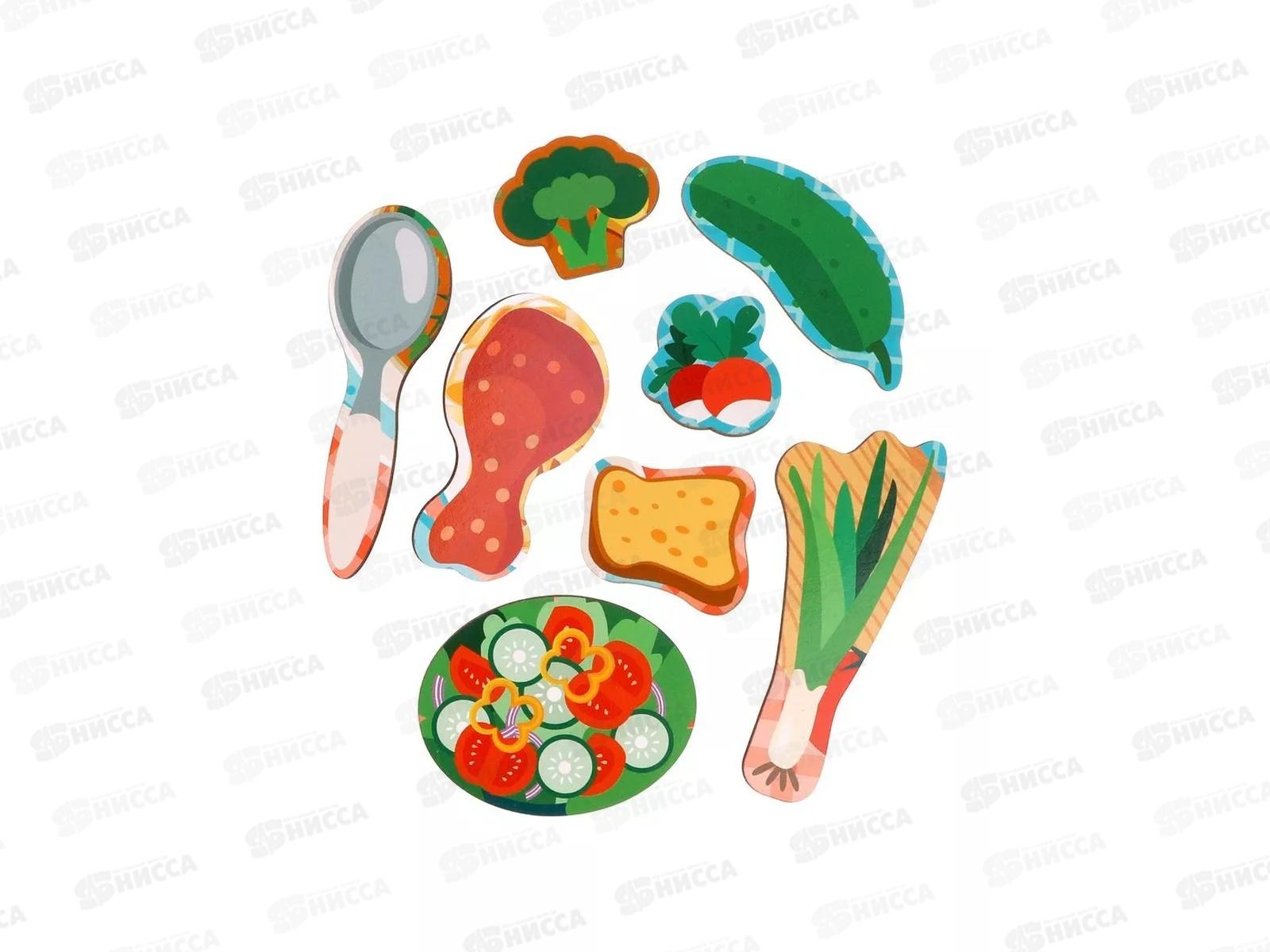 Вкладыши &quotГотовим обед&quot 962518