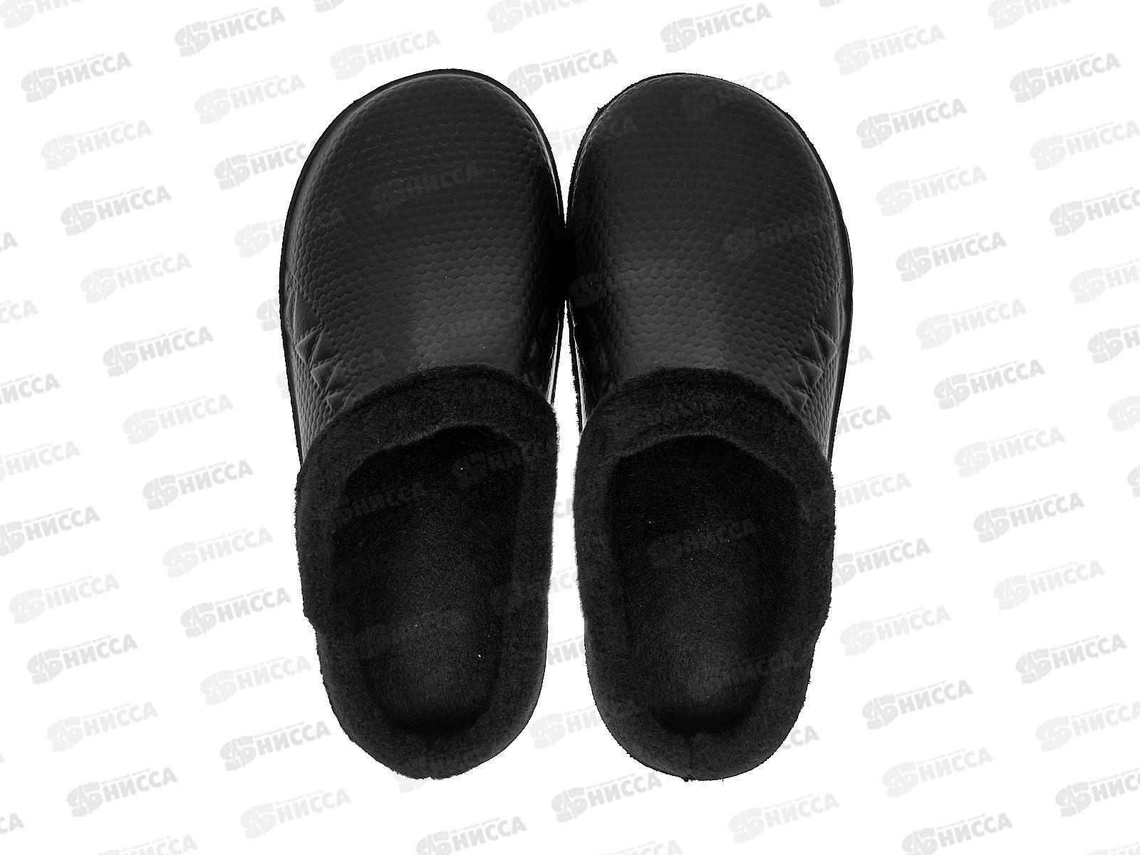 Галоши мужские сабо 036 Р.45 К