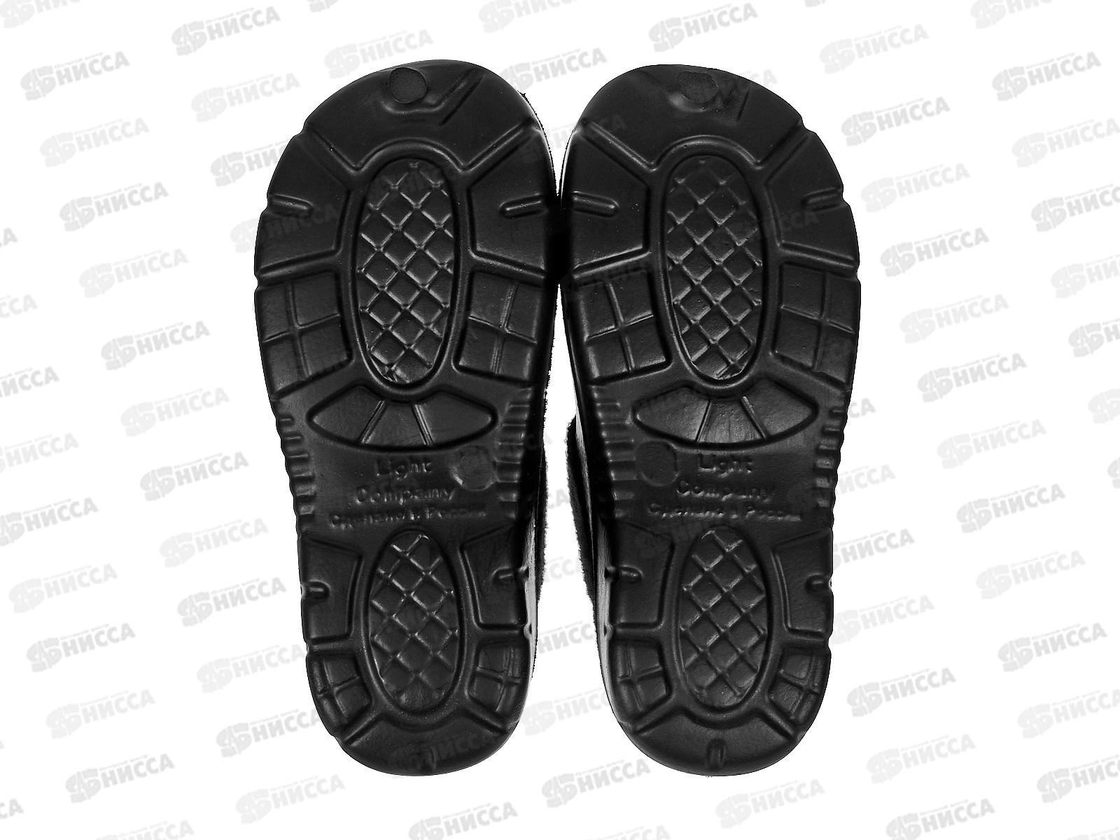 Галоши мужские сабо 036 Р.45 К