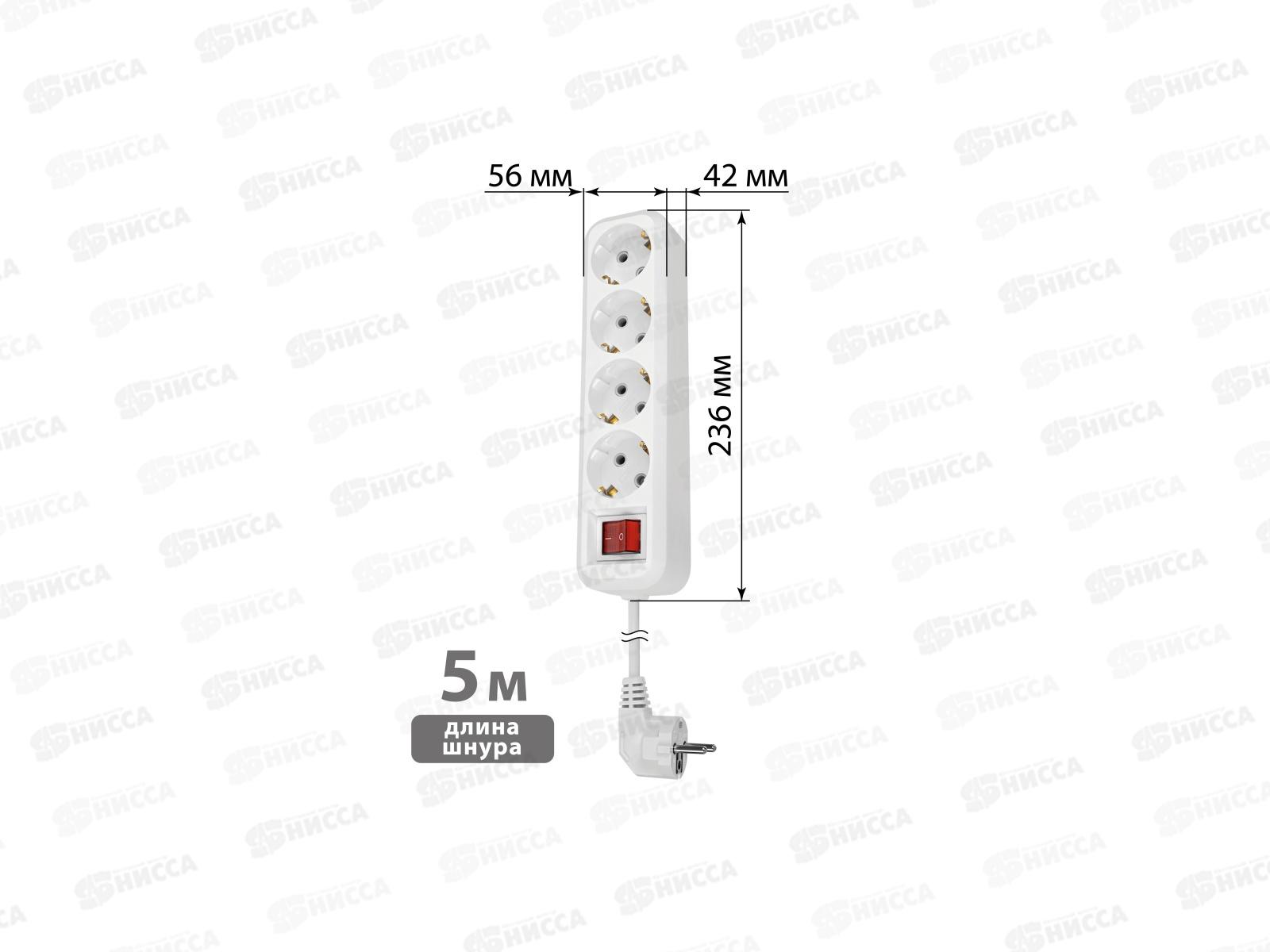 Удлинитель Народный УН03В 4гнезда  5м, с заземлением, выкл., 10А, 1107