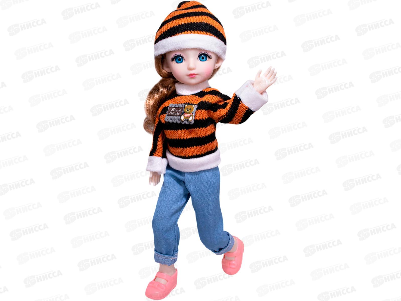 Кукла Miss Kapriz МКF18B-102 Милашка Моника FCJ1245320 в коробке