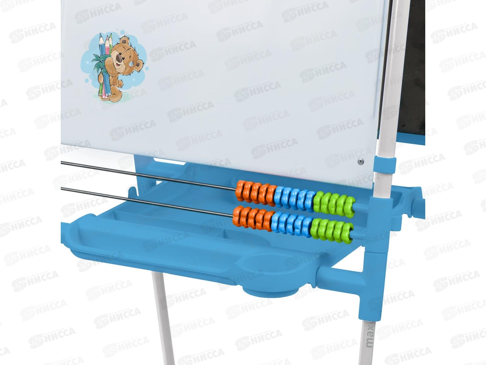 Мольберт 2 Доска знаний ДЗМ2 500*500*1060