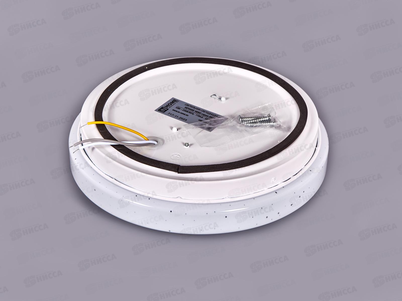 Светильник светодиодный  inHOME DECO НОЧНОЕ НЕБО 12Вт 6500К 1080Лм *12