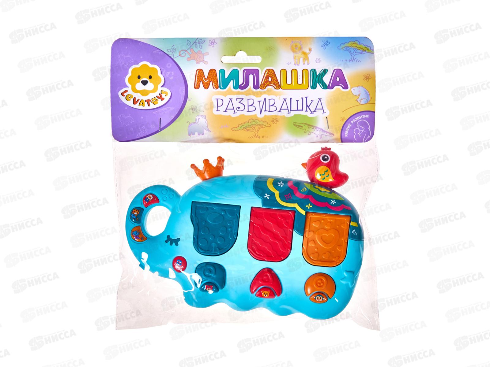 Пианино Levatoys МК855-157А Слон, FCJ1051266 в пакете