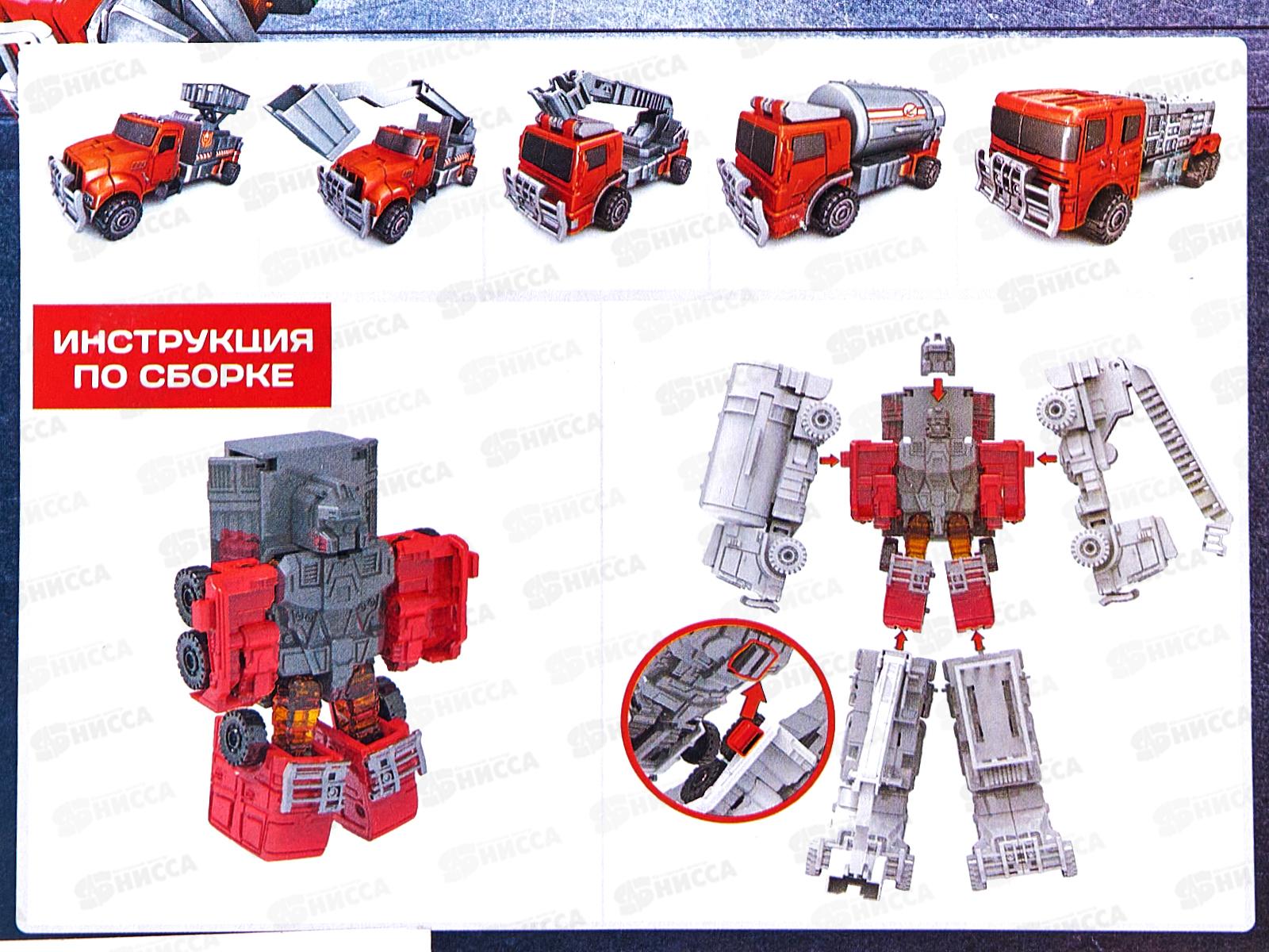 Трансформер MR BOY МКHD53Е Огнеборец, FCJ1159815 на блистере