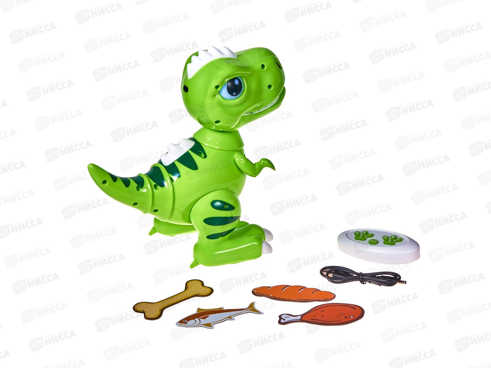 Динозавр радиоуправлении  Levatoys 8322АYS, FCJ0755051  коробке