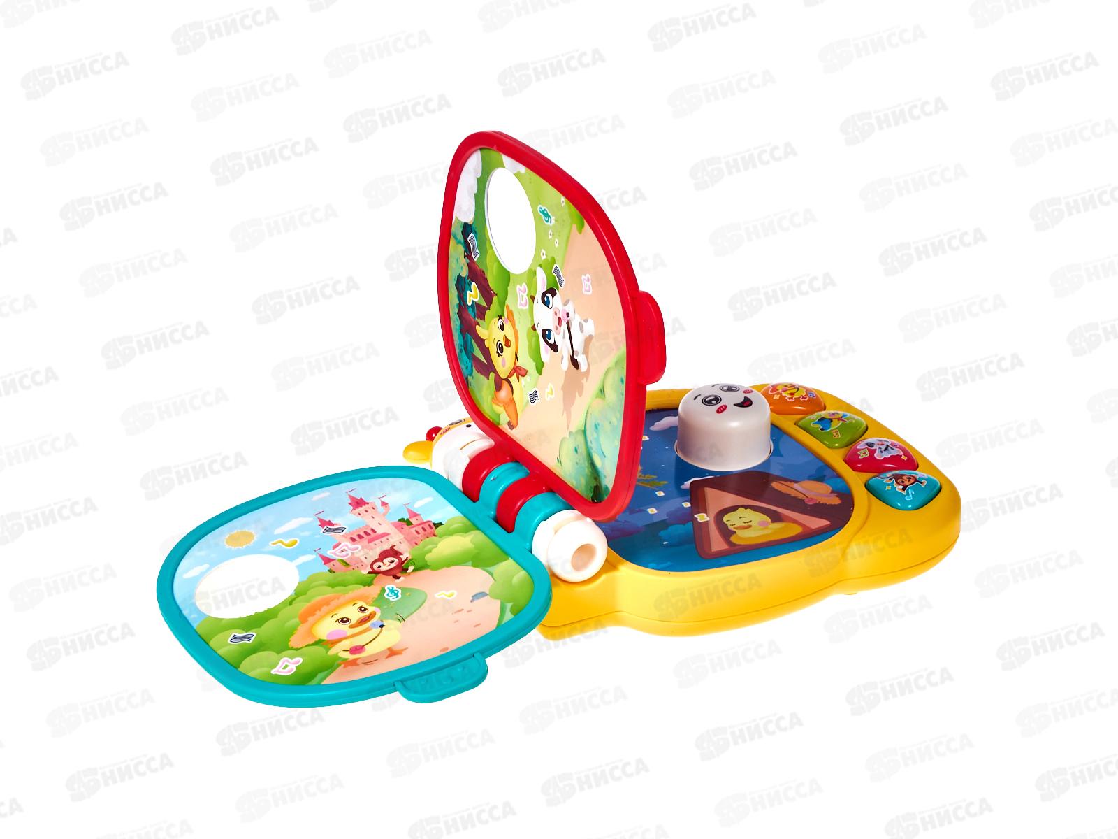 Игрушка на батарейках  Levatoys Веселые животные МК855-162А, FCJ1051267