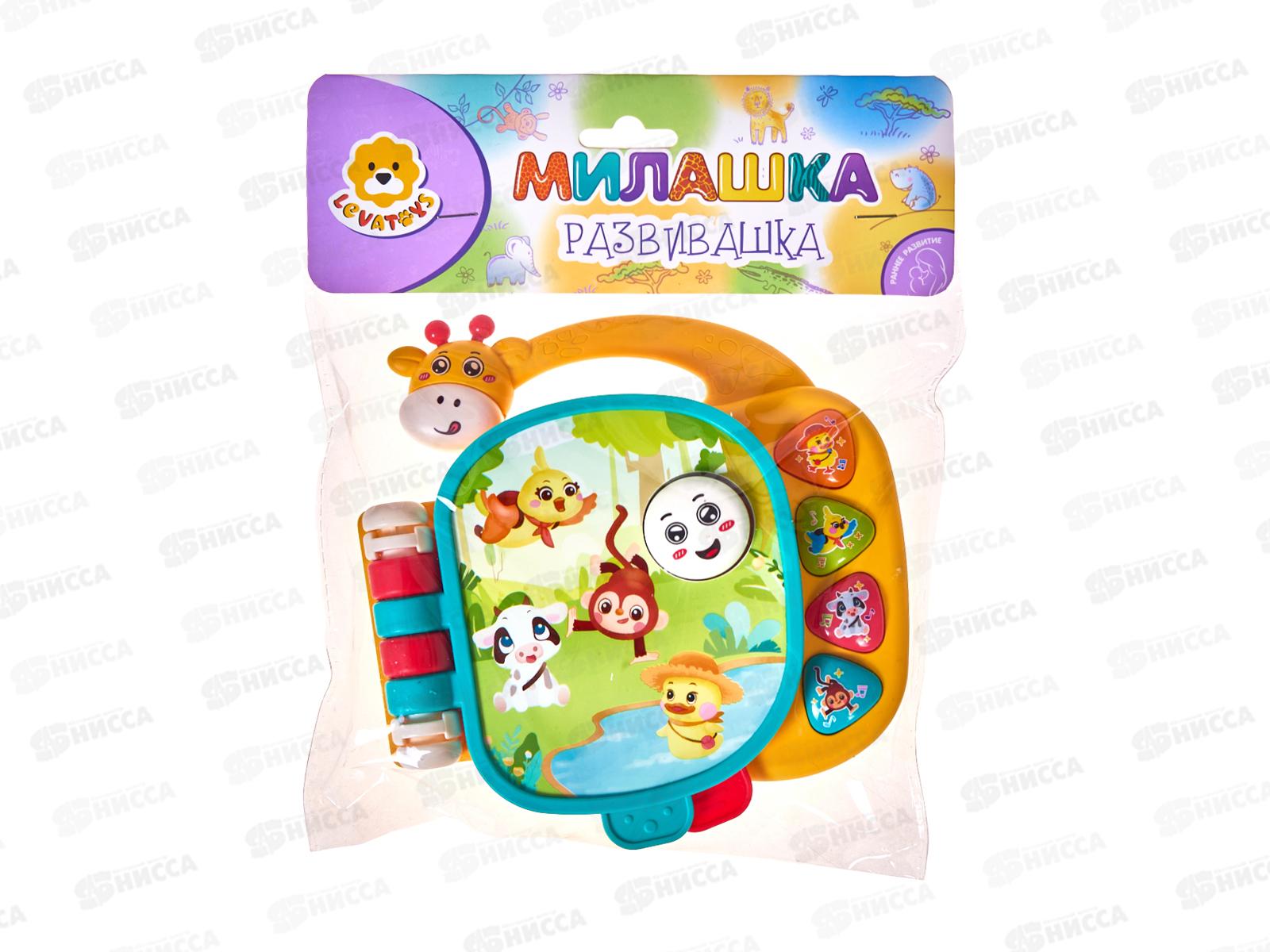 Игрушка на батарейках  Levatoys Веселые животные МК855-162А, FCJ1051267