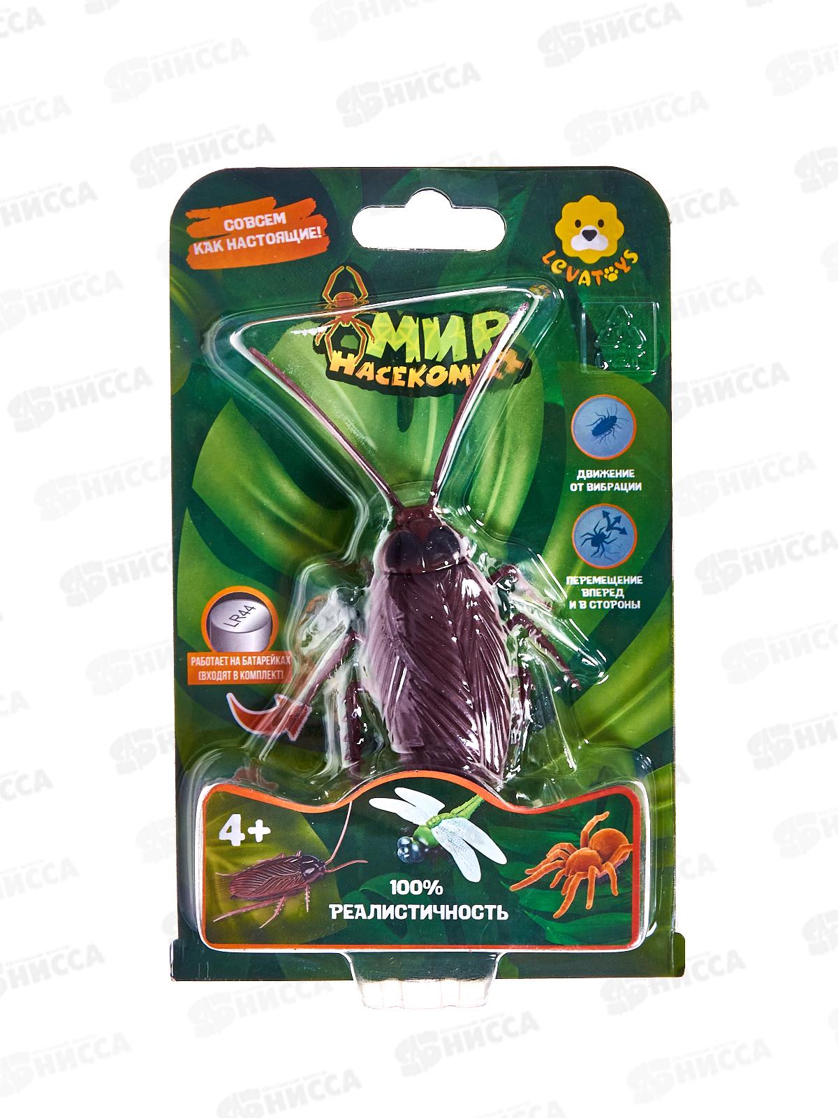 Игрушка на батарейках  Levatoys Таракан МК9902А, FCJ1095964 в коробке