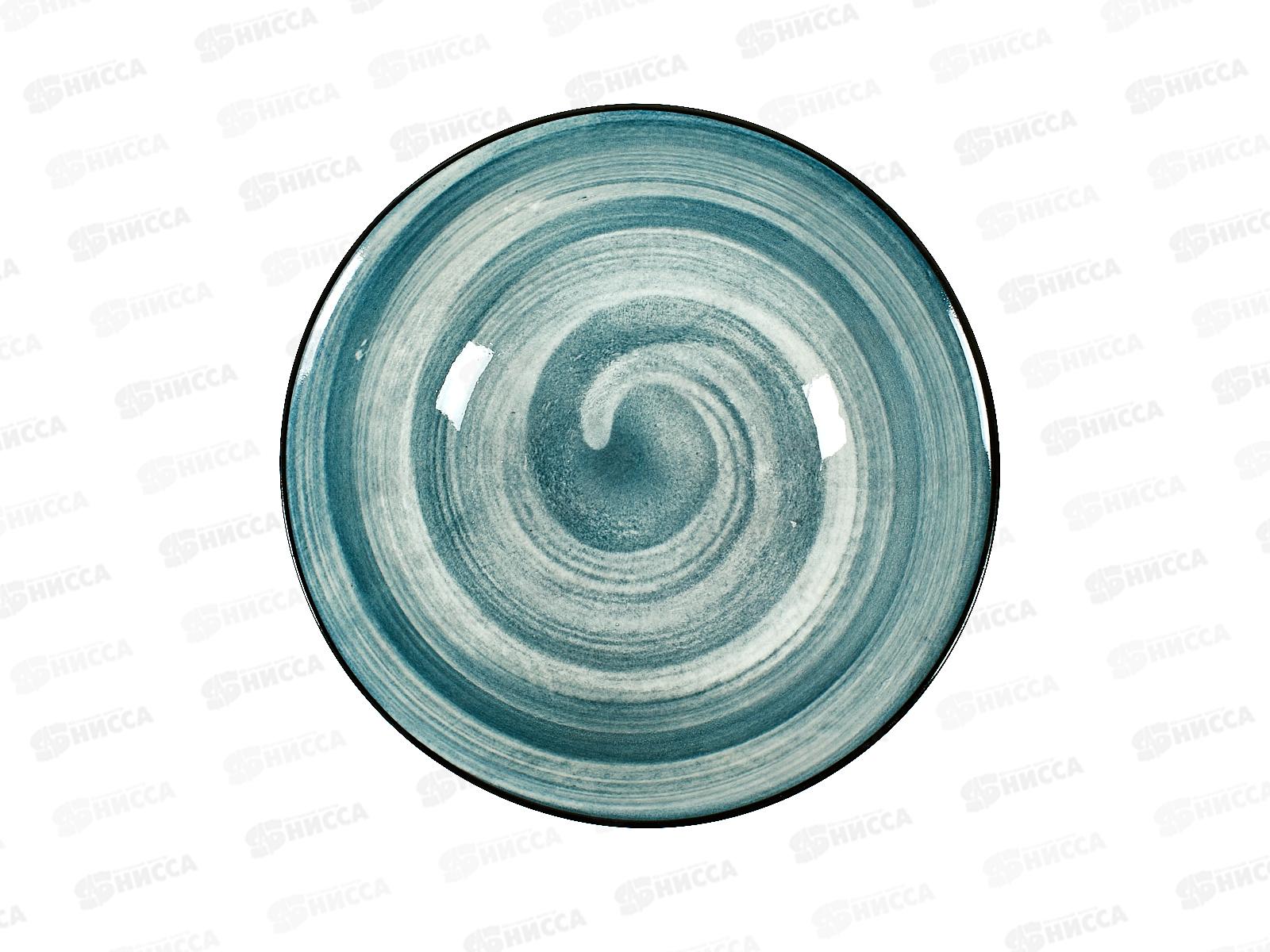 Салатник Аэрограф 15см 360мл MFK20423