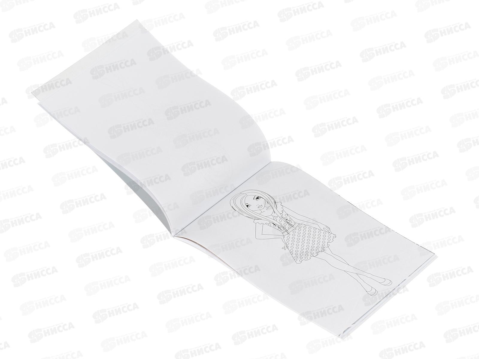 Альбом д/творч.MAZARI Юлия,14*21см., М-6539  *18