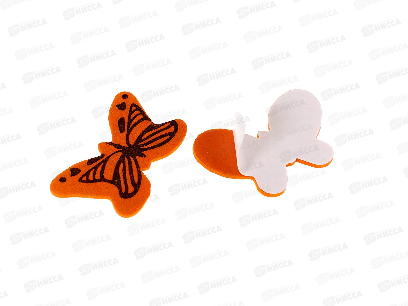 Заготовка д/декор.MAZARI бабочки,М-20011