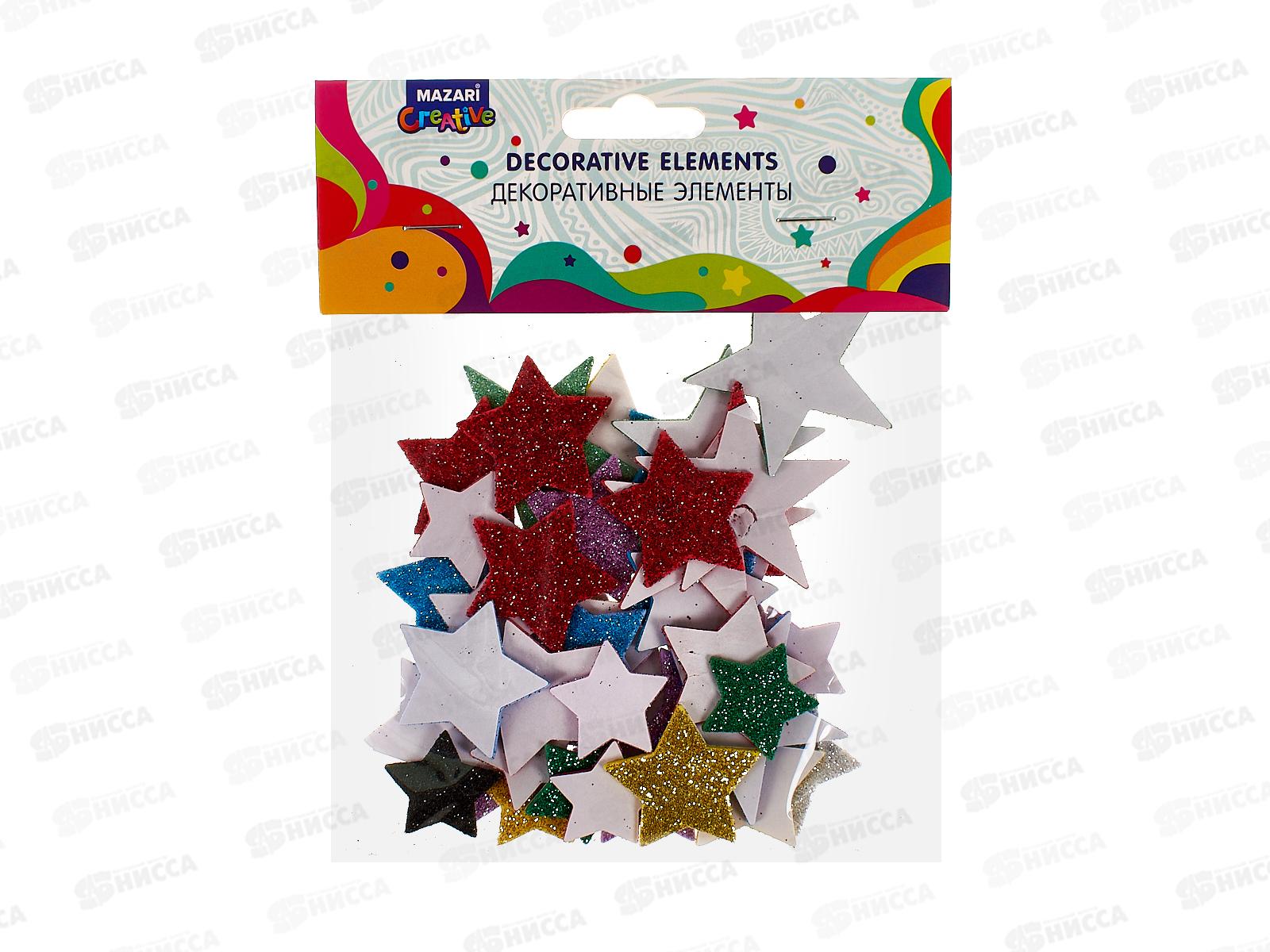Заготовка д/декор.MAZARI Звездочки,на клеевом слое,асс,М-20118