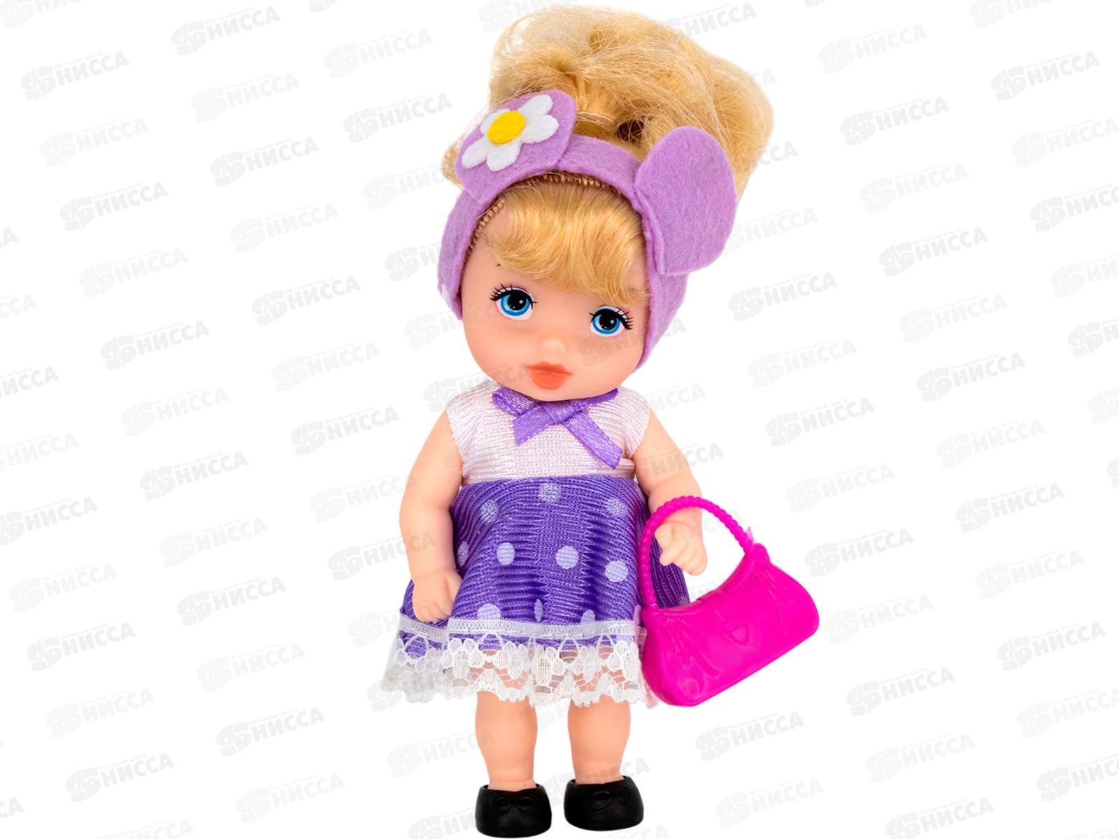 Кукла Miss Kapriz МКDH2331-1, FCJ0993881 в пакете