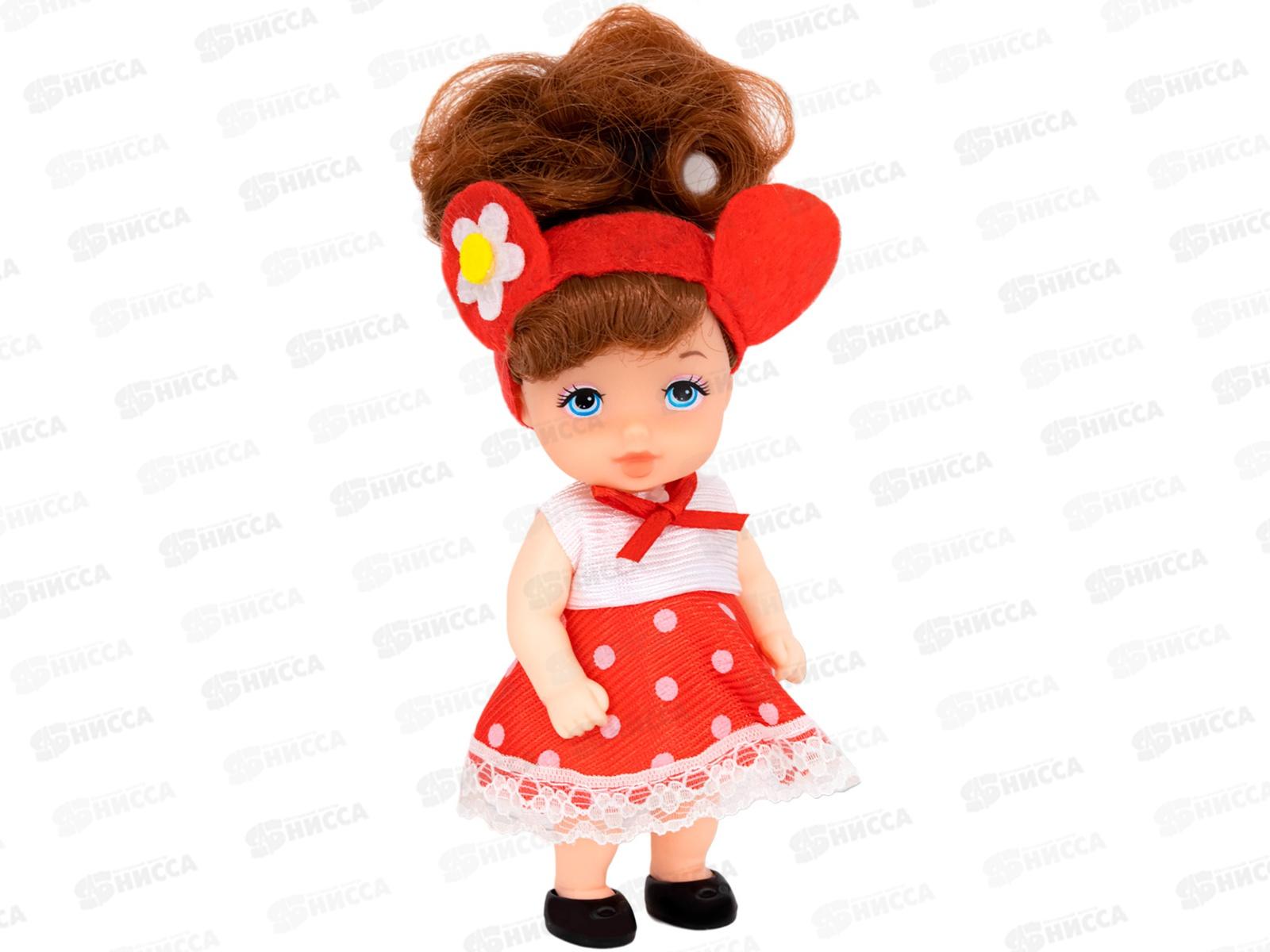 Кукла Miss Kapriz МКDH2331-2, FCJ0993883 в пакете