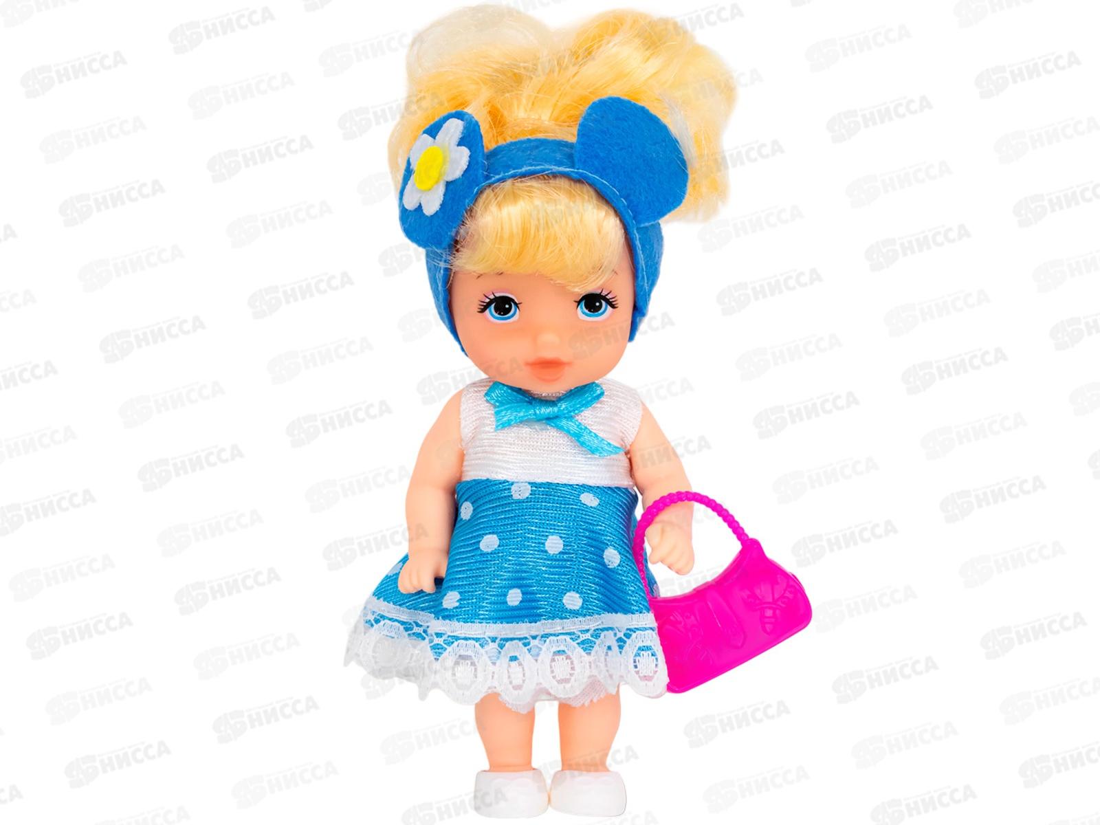 Кукла Miss Kapriz МКDH2331-3, FCJ0993882 в пакете