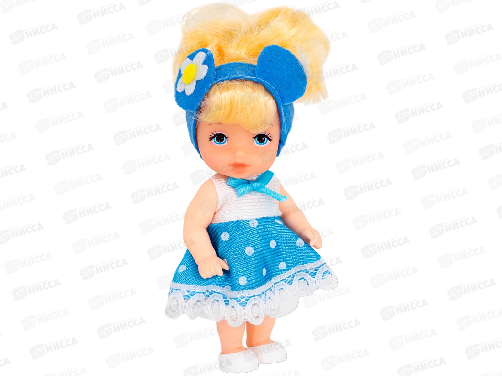 Кукла Miss Kapriz МКDH2331-3, FCJ0993882 в пакете