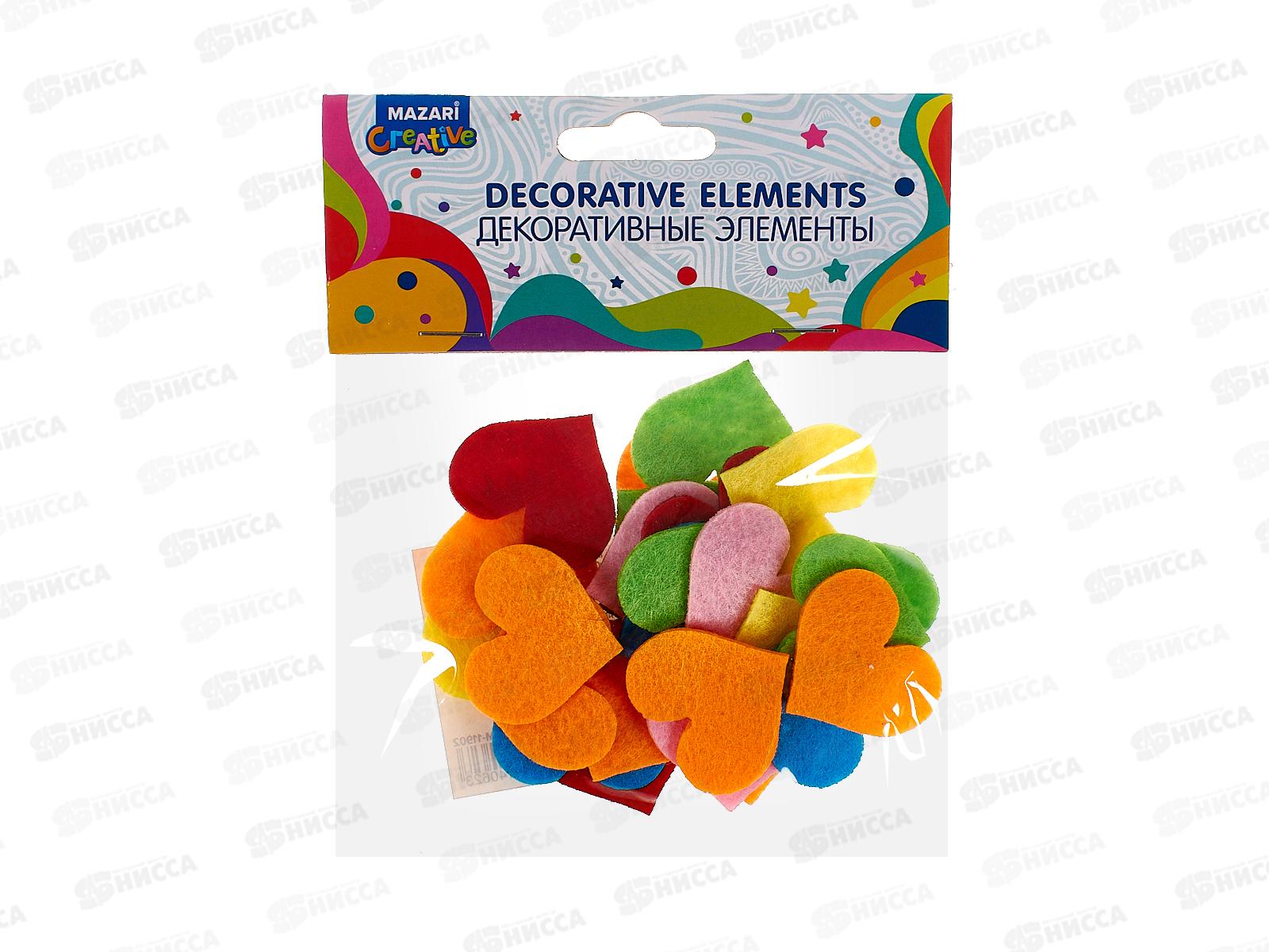 Заготовка д/декор.MAZARI Сердечки,30шт из ткани,асс,М-11902