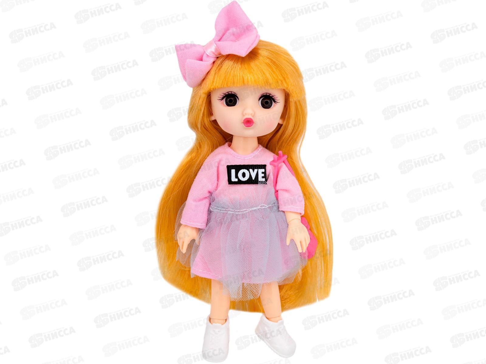 Кукла малышка Miss Kapriz MKDH2327-2, FCJ0993873 в пакете