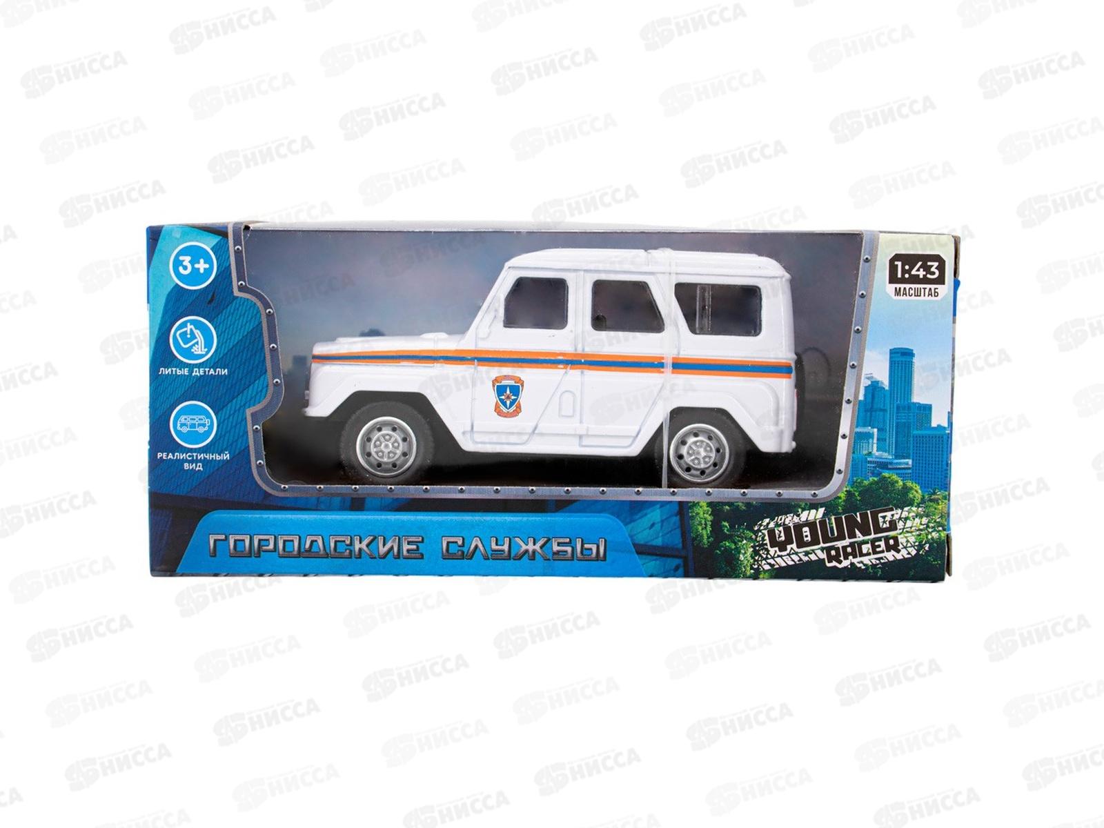 Машина инерционная Young Racer 1501-195YS металлическая, FCJ0824067 в коробке