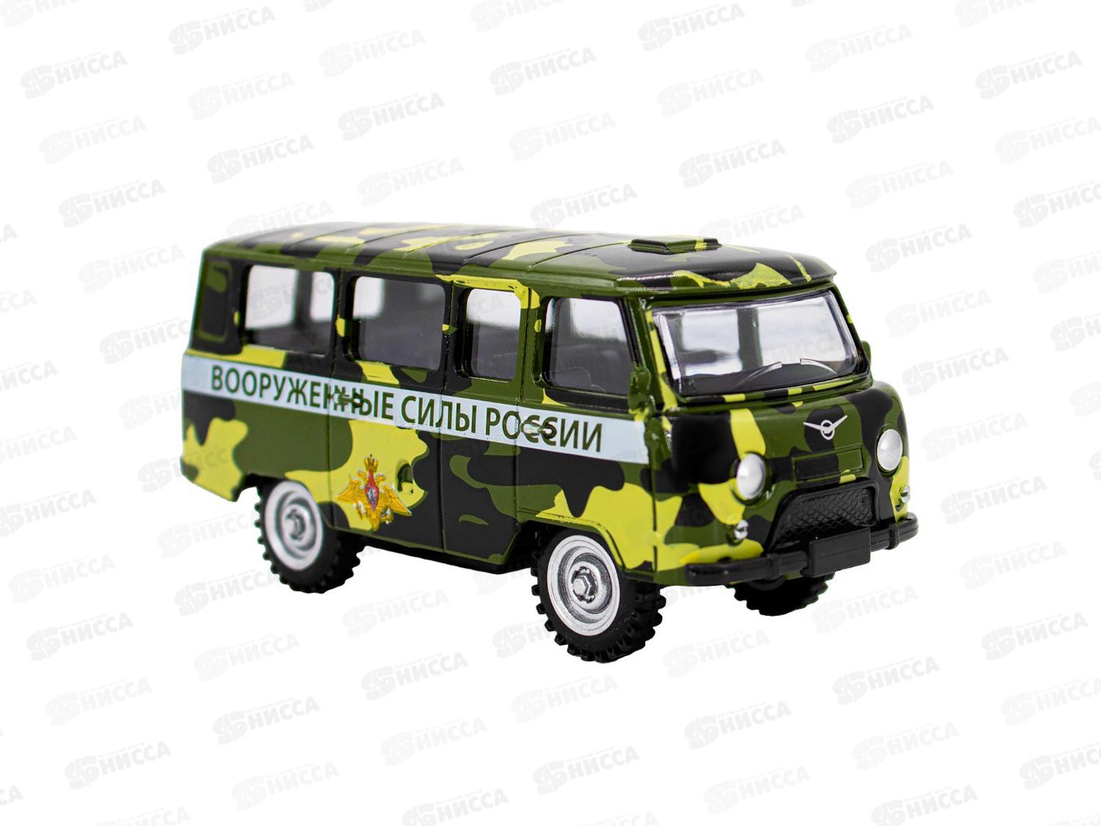 Машина инерционная Young Racer 1501-201YS металлическая, FCJ0824080 в коробке