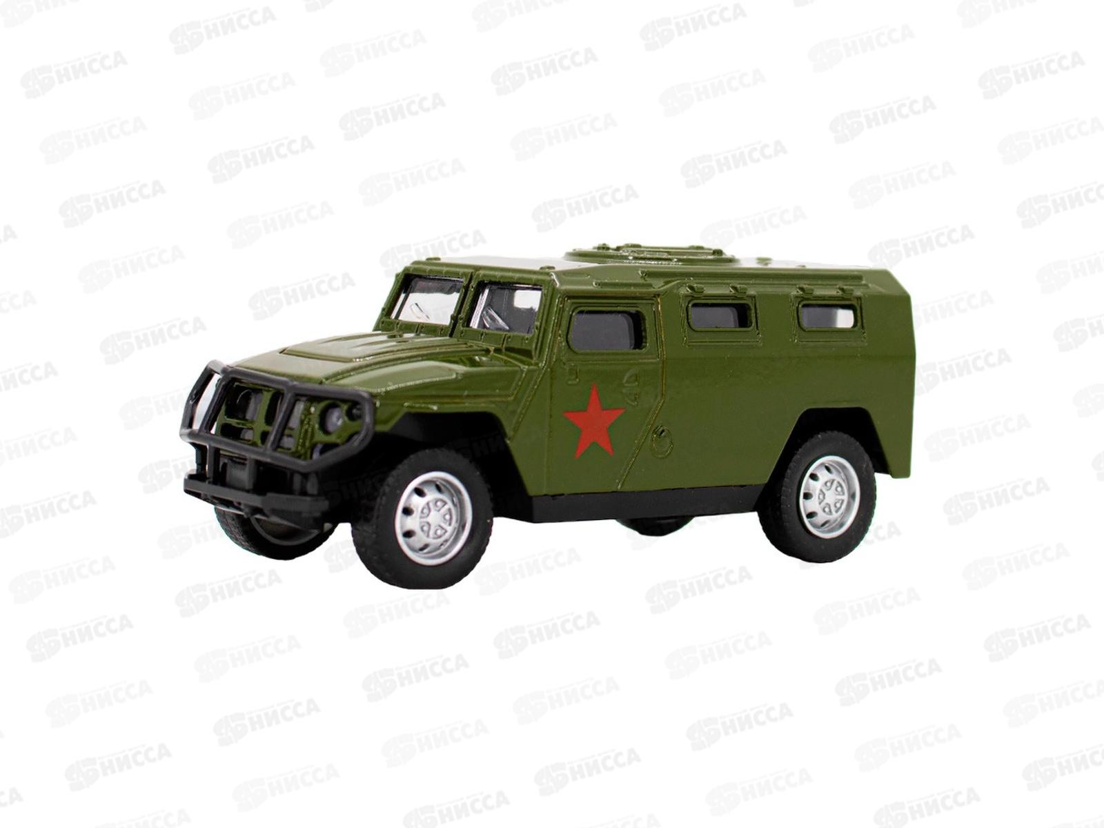 Машина инерционная Young Racer 1501А-233YS металлическая, FCJ0824084 в коробке