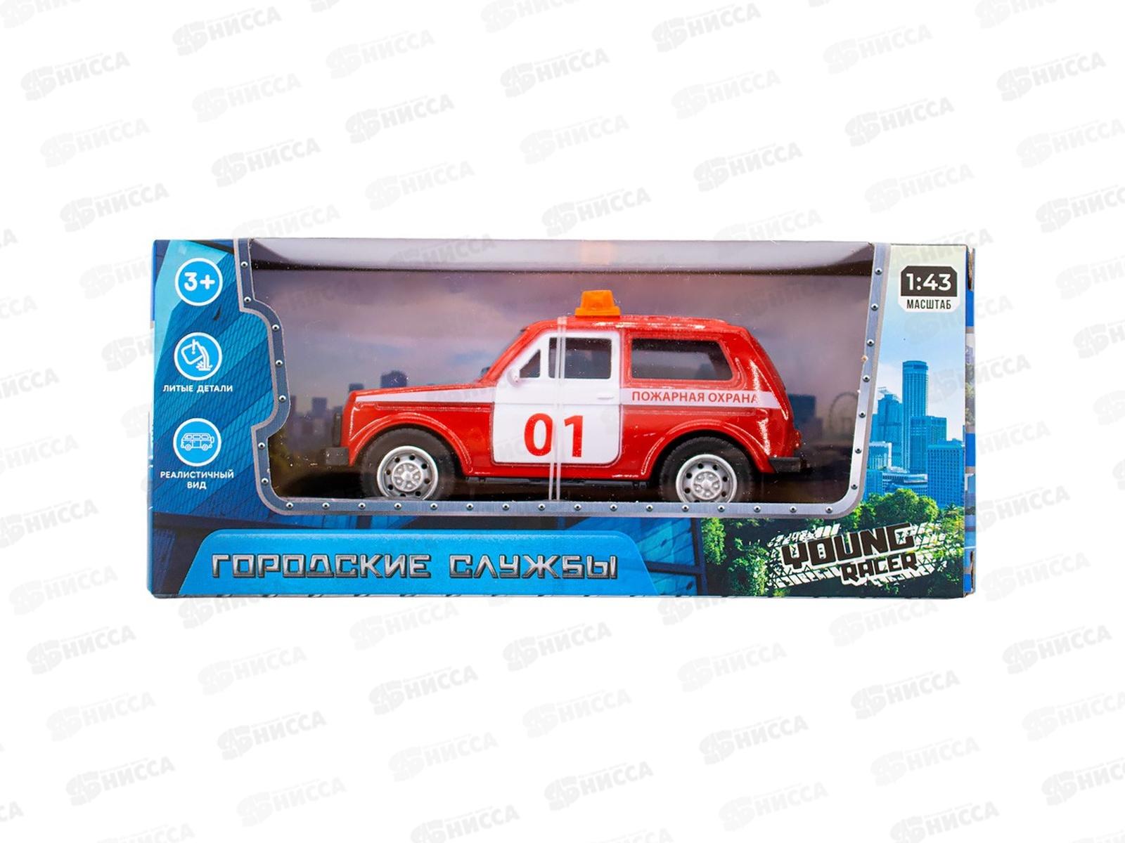 Машина инерционная Young Racer 1501А-252YS металлическая, FCJ0824068 в коробке
