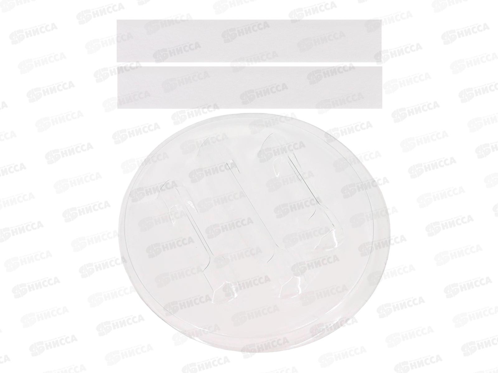 Набор для творчества Кристальные миры Сапфир Лкв-003, Фин-ти-Флю  *16