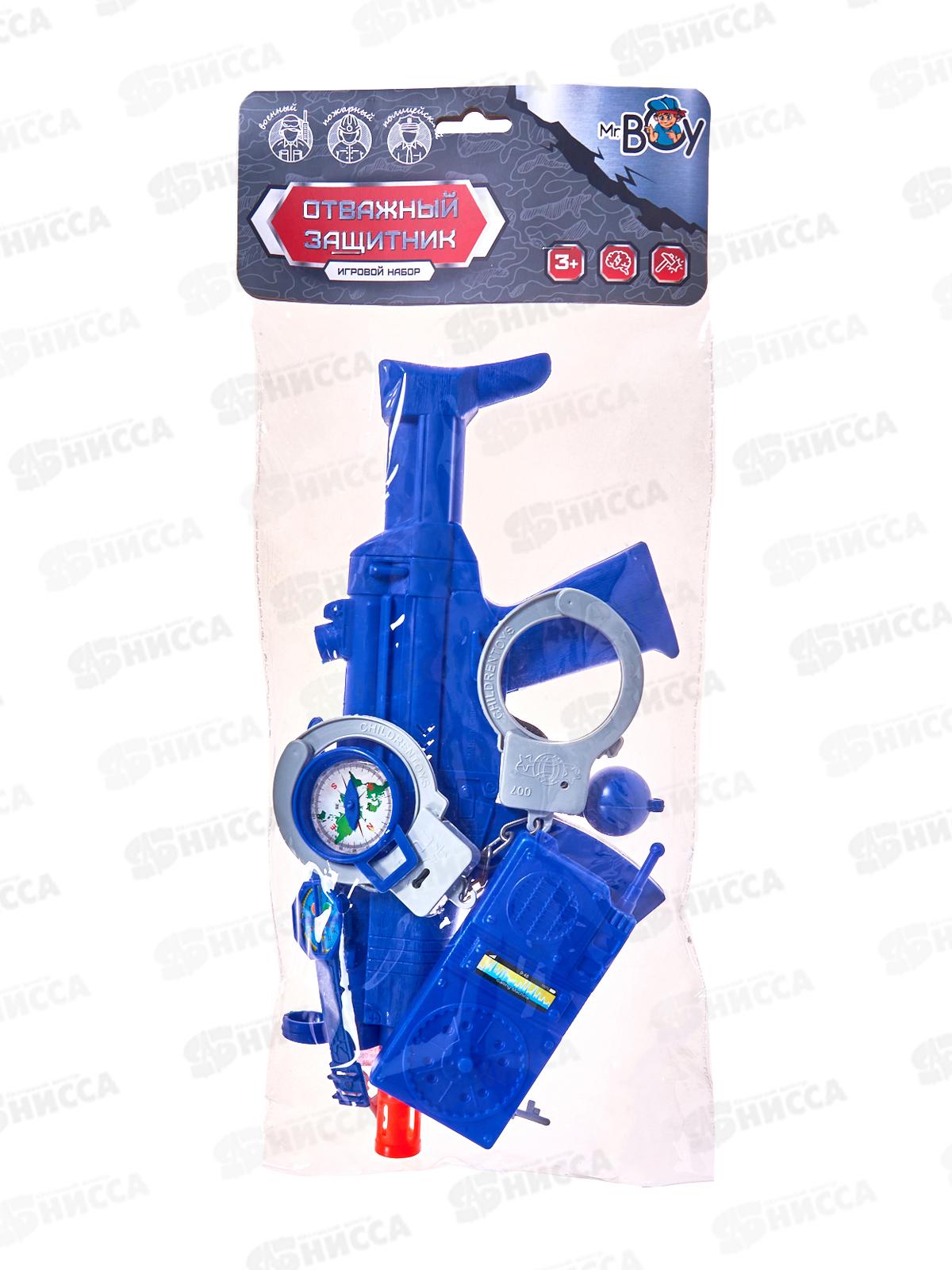 Набор Полицейского MR BOY 88Р18YS, FCJ0757011 в пакете