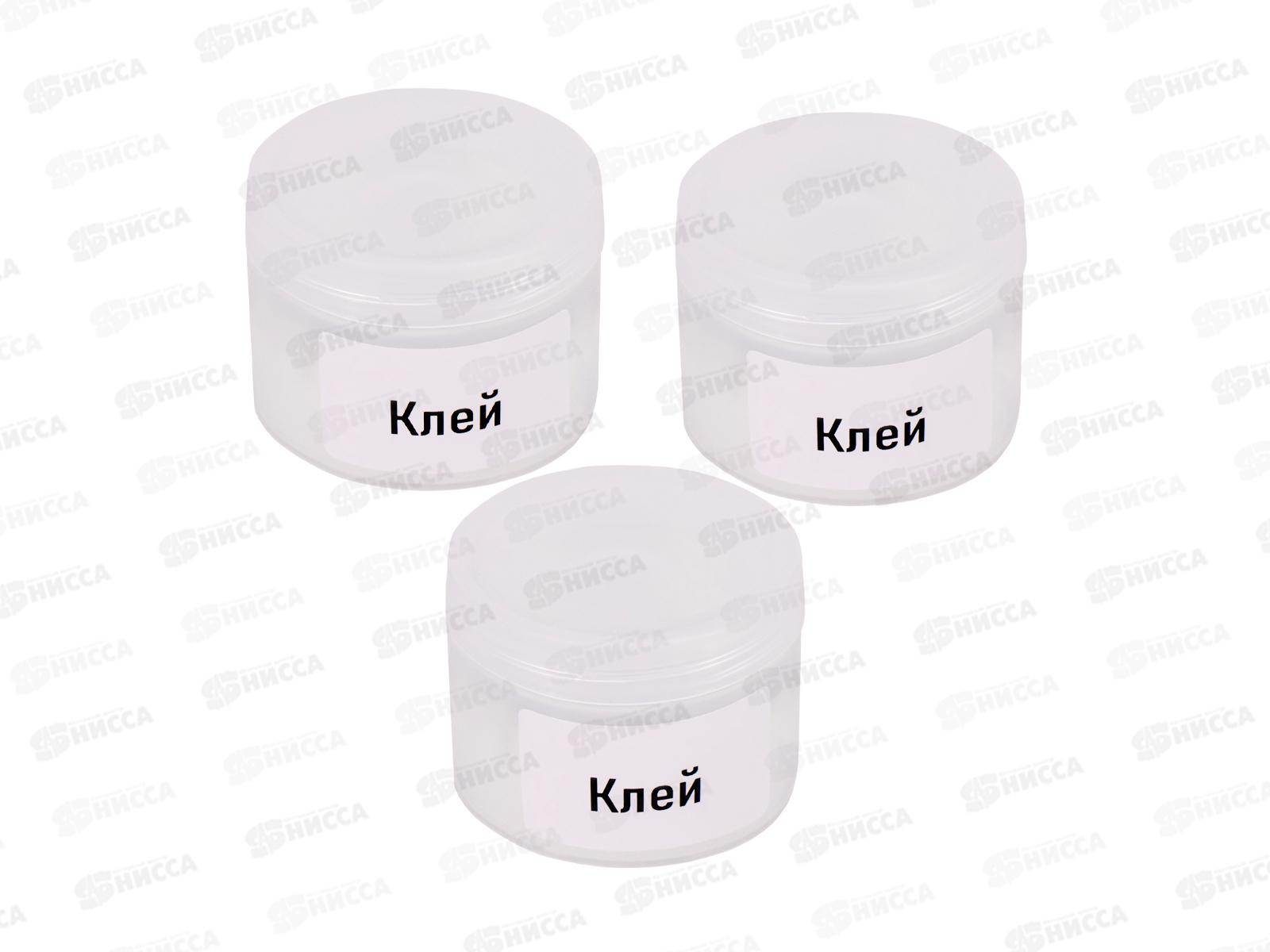 Набор слаймов для опытов 3в1 &quotАрбузный микс&quot 1020 Фин-ти-Флю