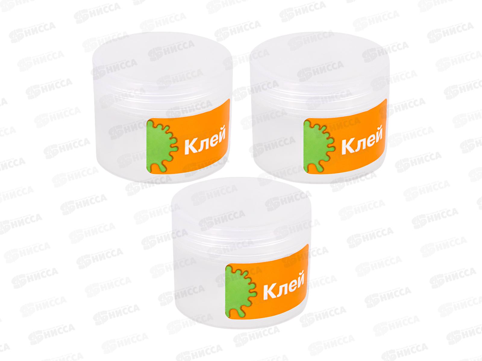 Набор слаймов для опытов 3в1 &quotТропический фрэш&quot 1019 Фин-ти-Флю