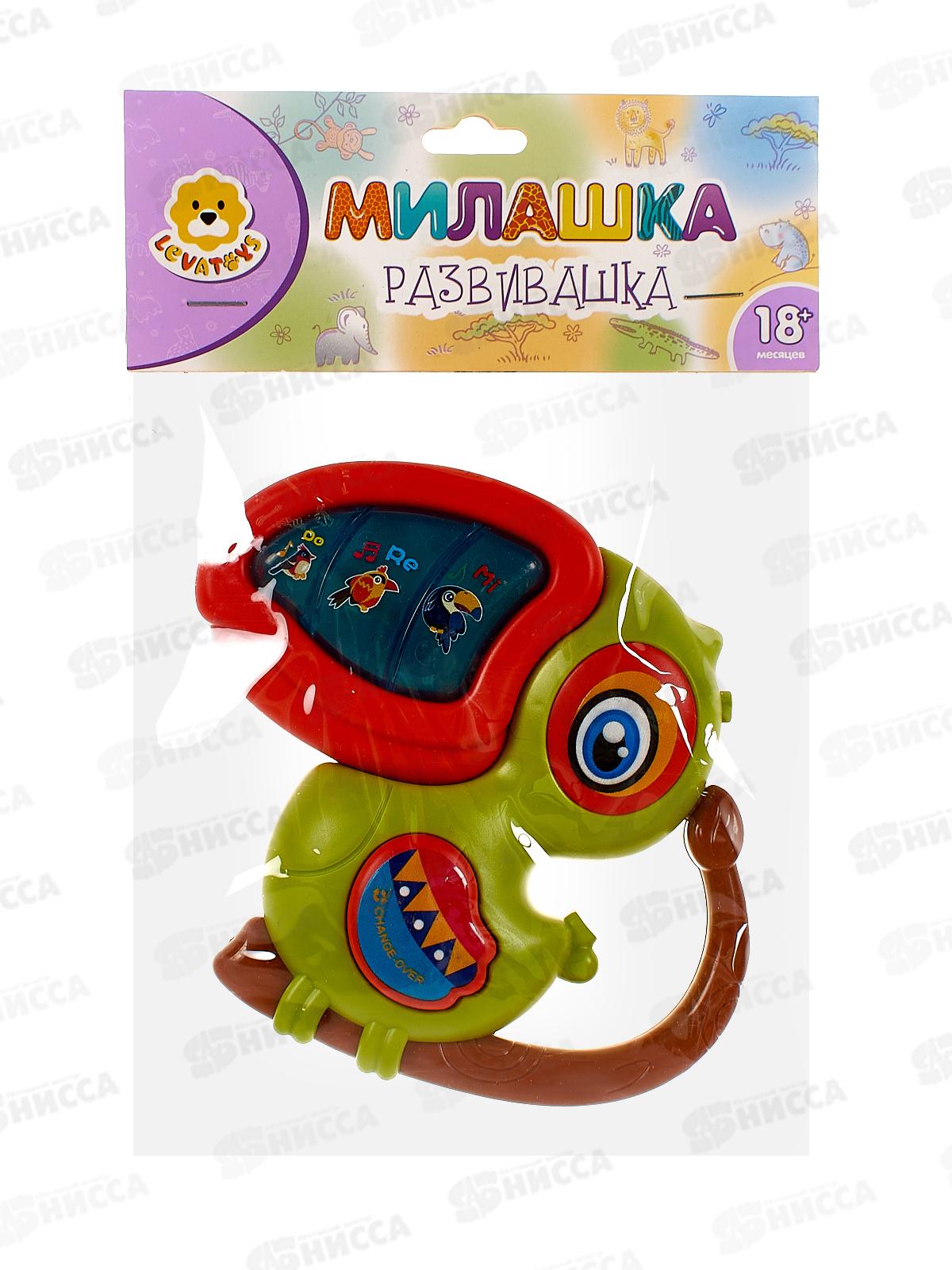 Пианино Levatoys МК855-169А Тукан, FCJ0859839 в пакете