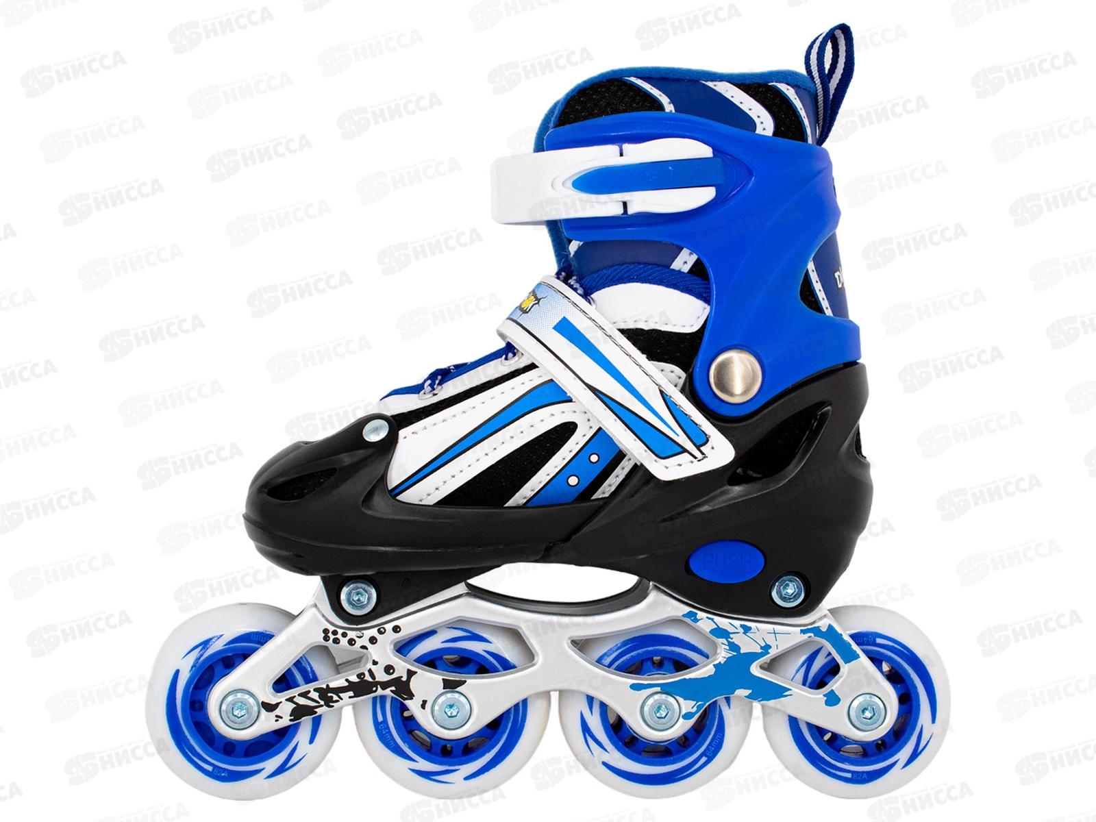 Ролики раздвиж. Dvizhok р.30-33, 1 колесо со светом, синий 141V-200