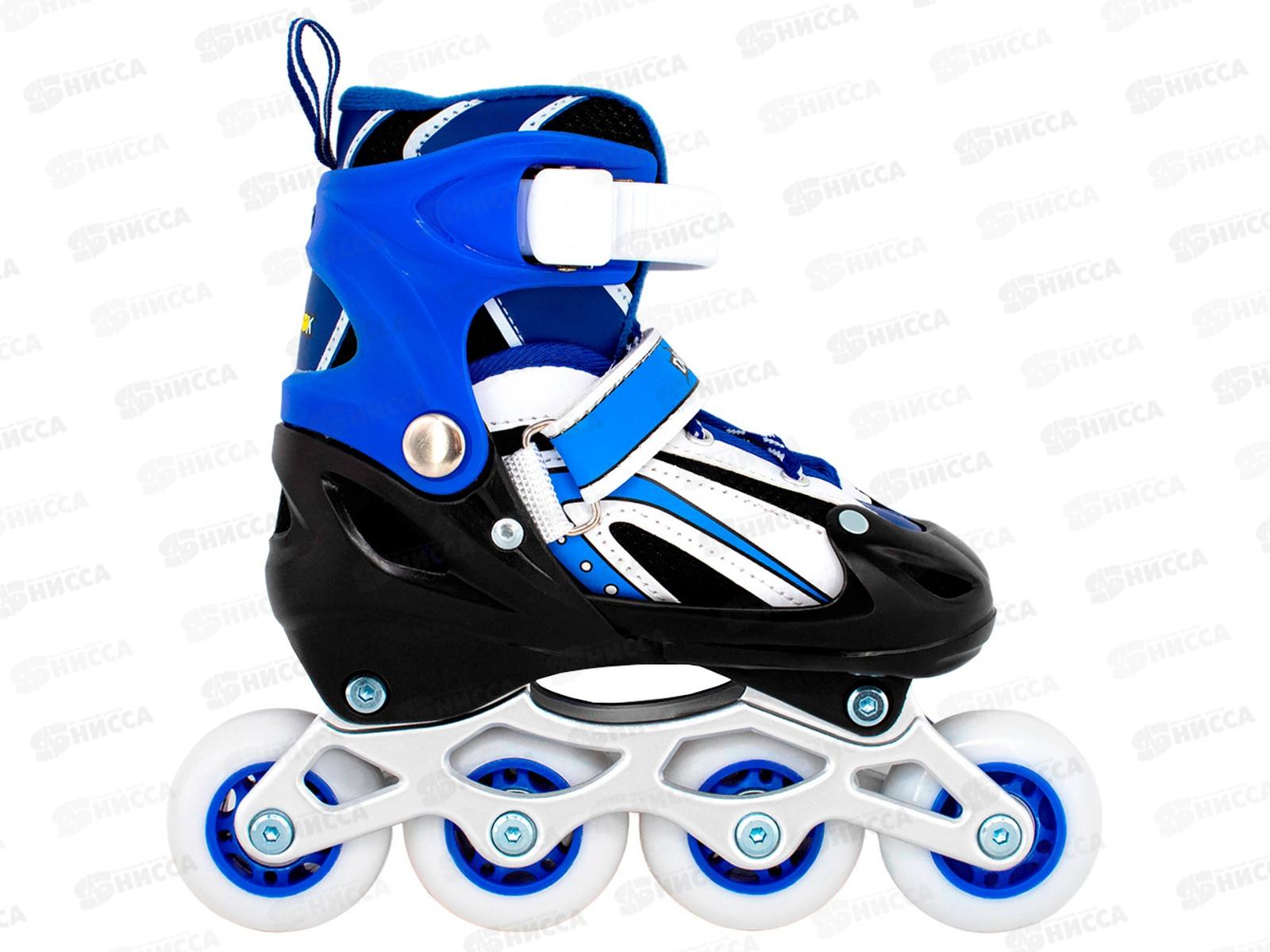 Ролики раздвиж. Dvizhok р.30-33, 1 колесо со светом, синий 141V-200