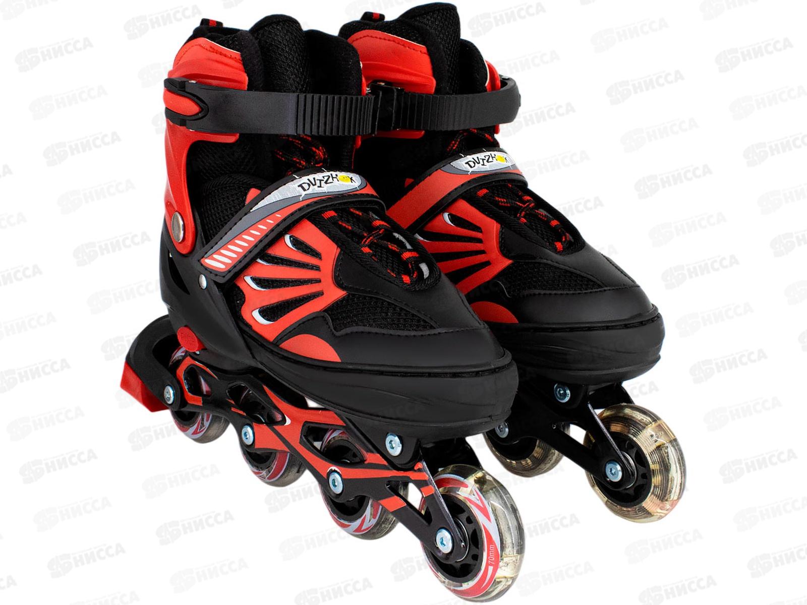 Ролики раздвиж. Dvizhok р.34-37, черно-красный, 141V-222