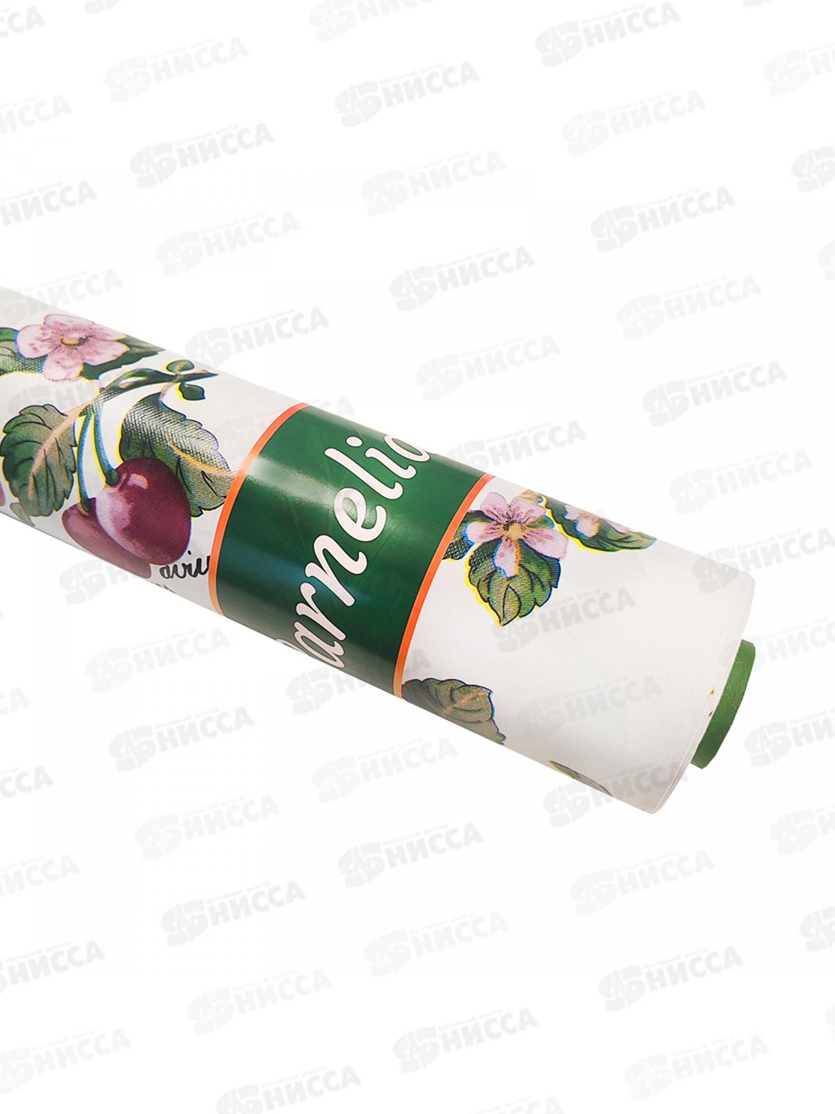 Клеенка на нетканой основе CARNELIA 1,4*20м CL-1946A