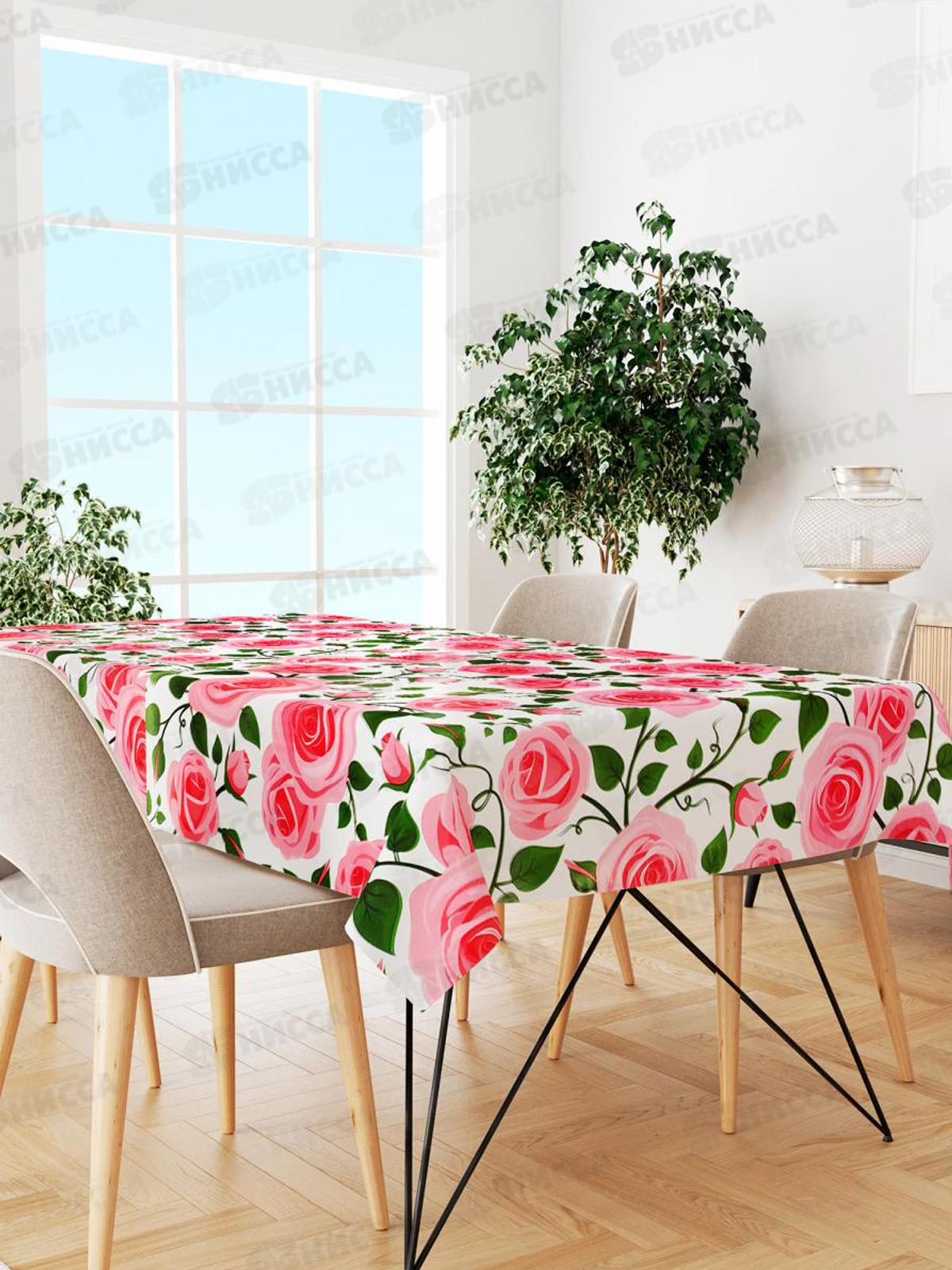 Клеенка на нетканой основе CARNELIA 1,4*20м CL-2030