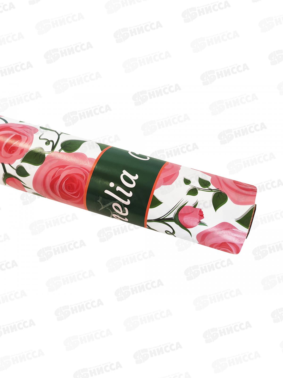 Клеенка на нетканой основе CARNELIA 1,4*20м CL-2030