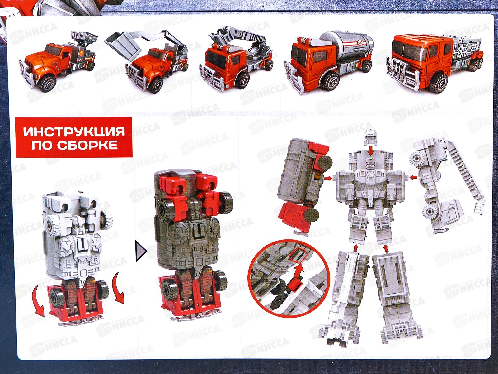 Трансформер MR BOY МКHD53D Огнеборец, FCJ1159814 на блистере