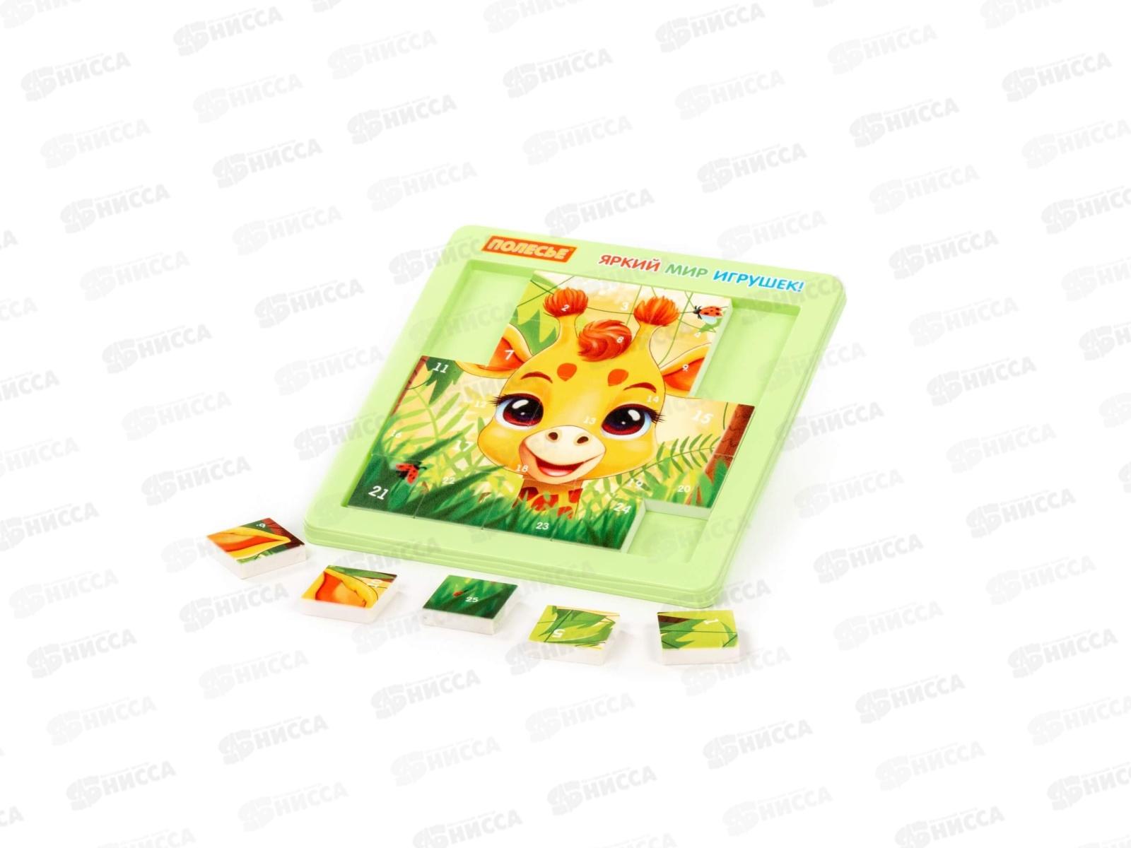 Набор игровой настольный &quotЖираф&quot (25 элементов) 25047 в пакете