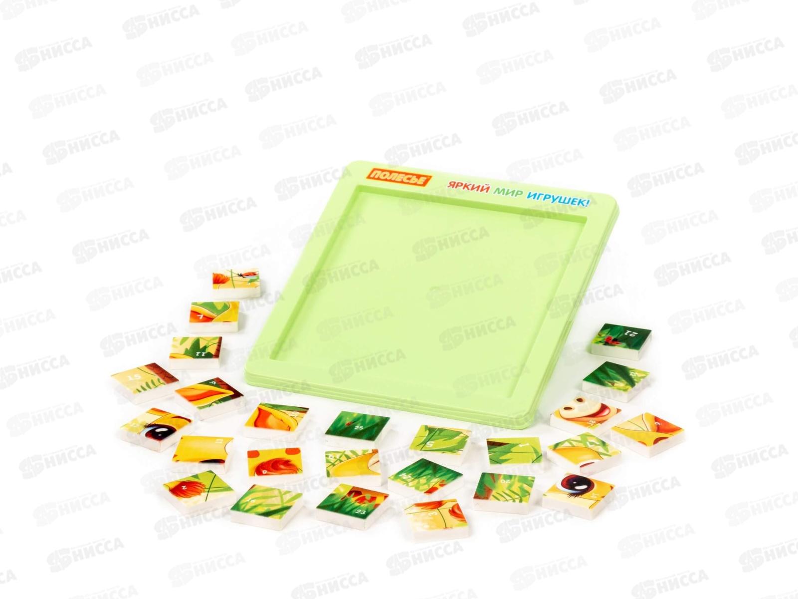 Набор игровой настольный &quotЖираф&quot (25 элементов) 25047 в пакете